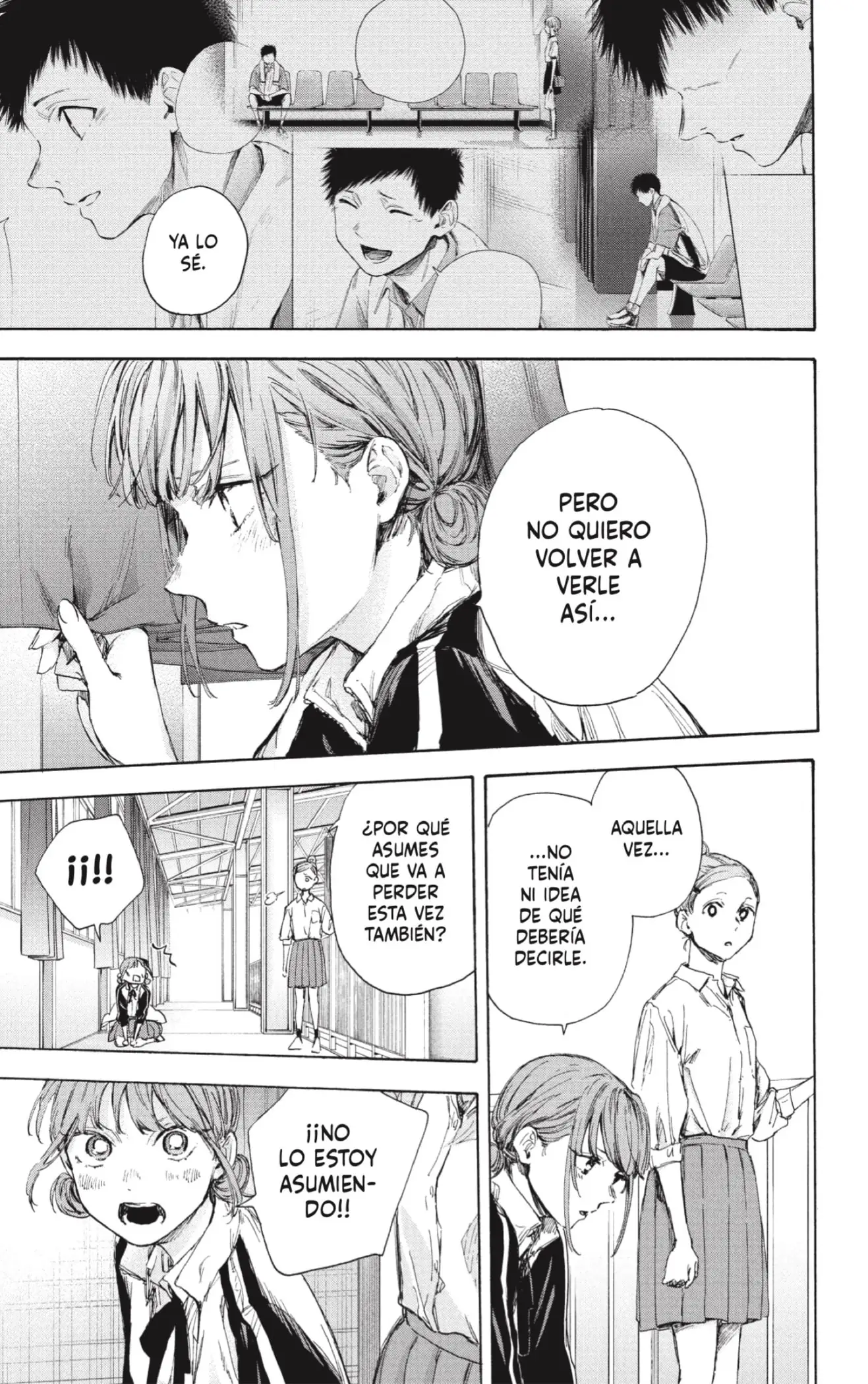 Read Blue Box ES Manga Online