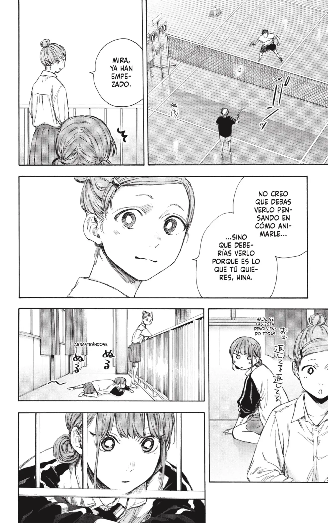 Read Blue Box ES Manga Online