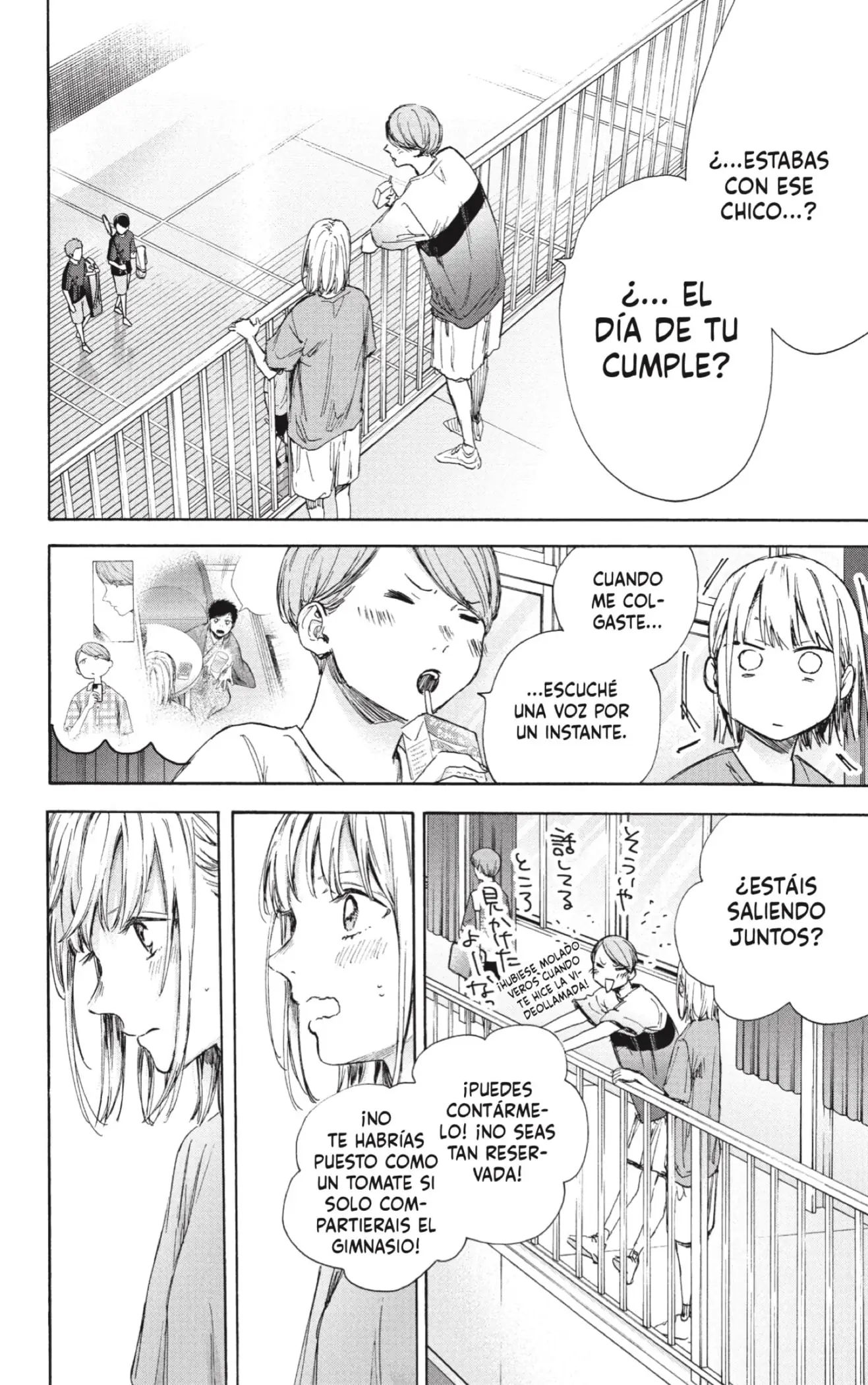 Read Blue Box ES Manga Online
