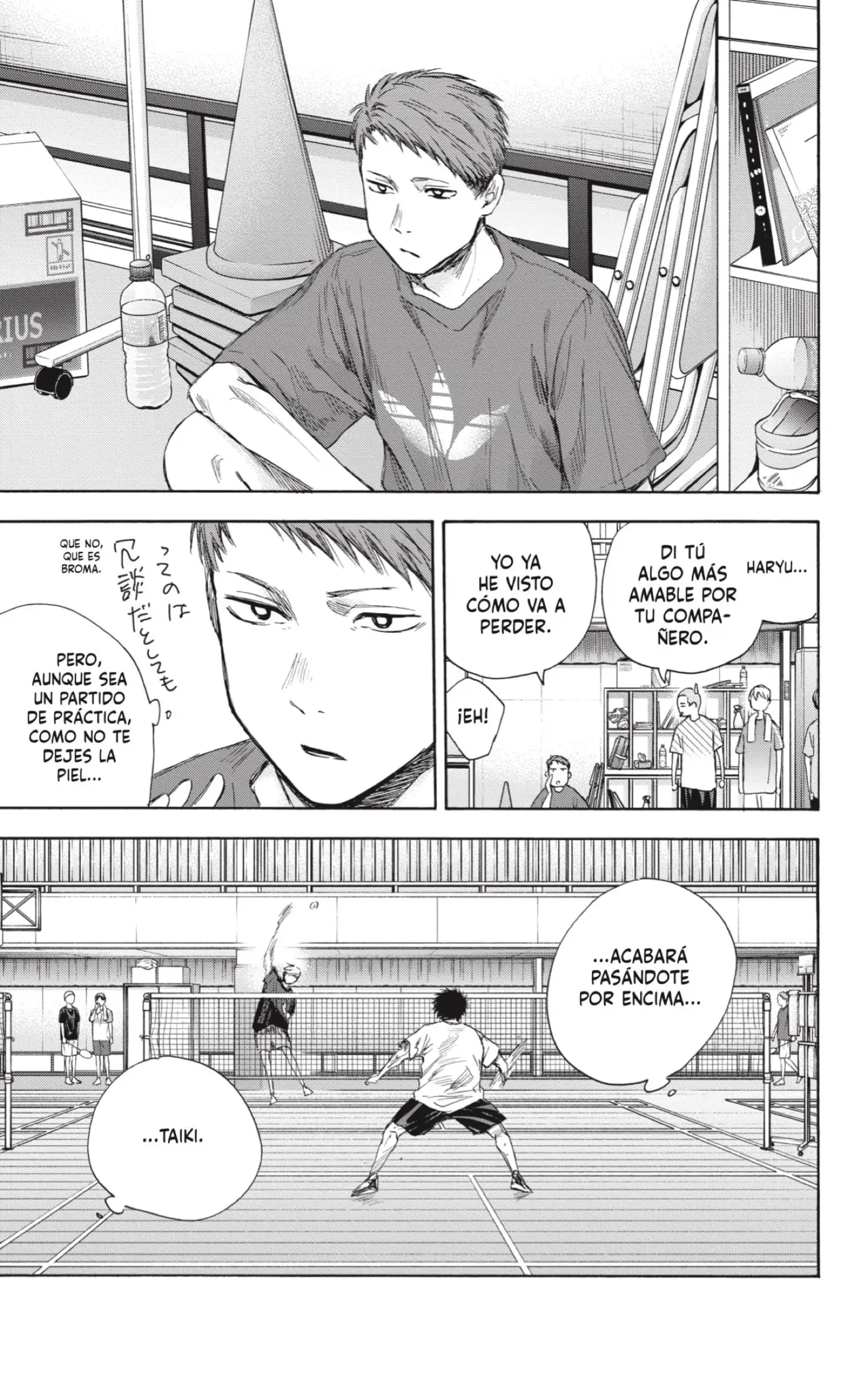 Read Blue Box ES Manga Online