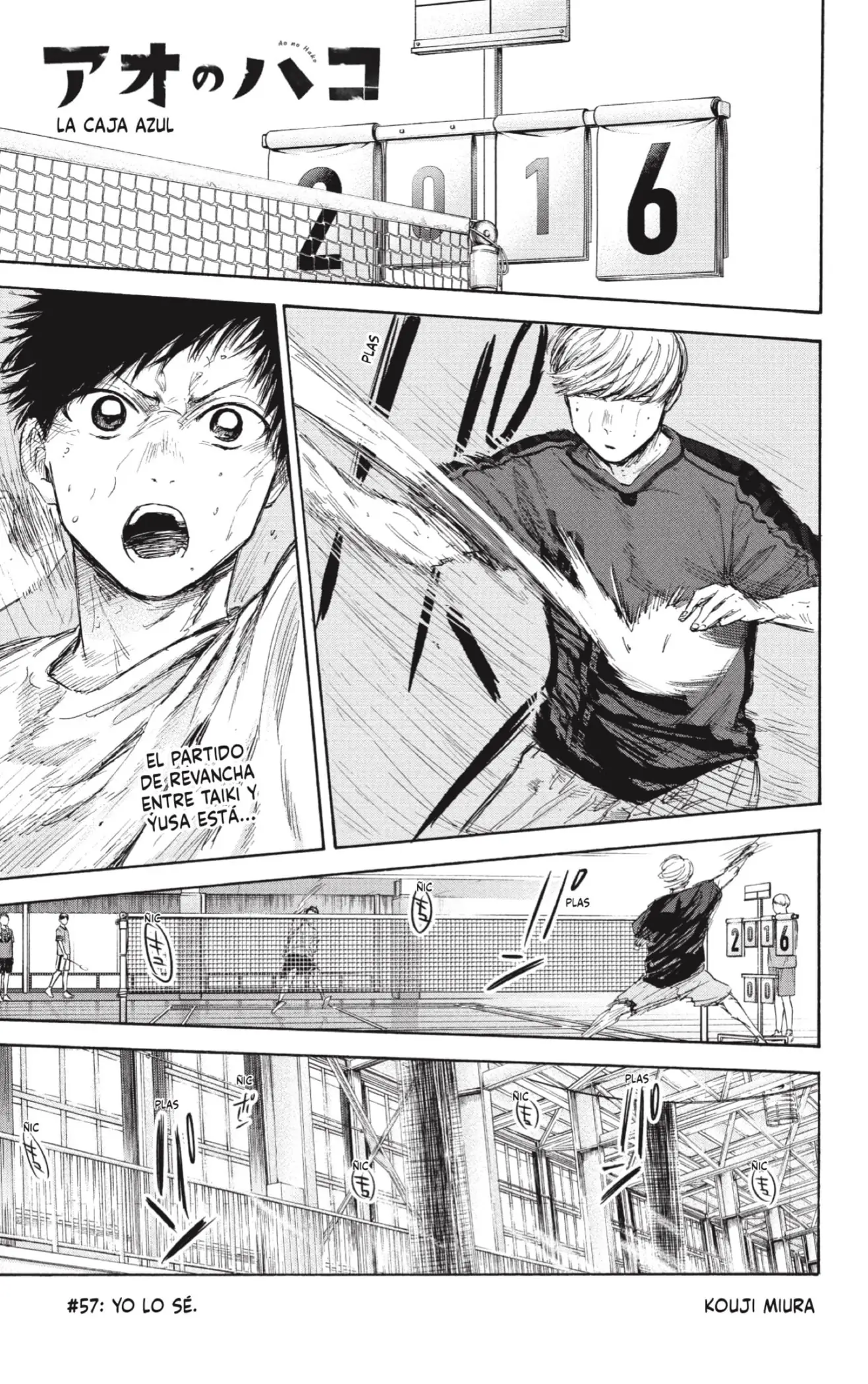 Read Blue Box ES Manga Online