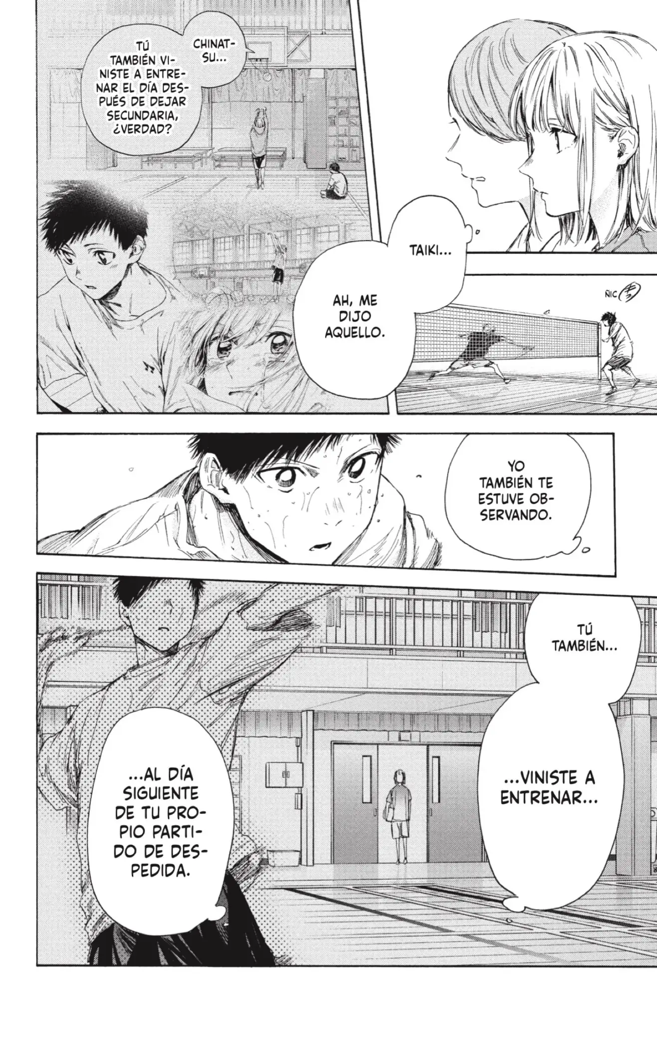Read Blue Box ES Manga Online