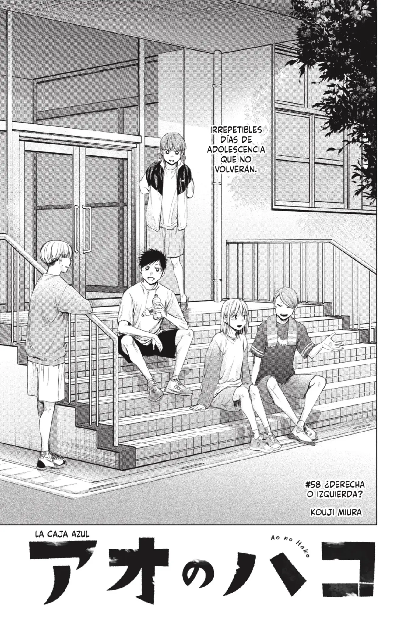 Read Blue Box ES Manga Online