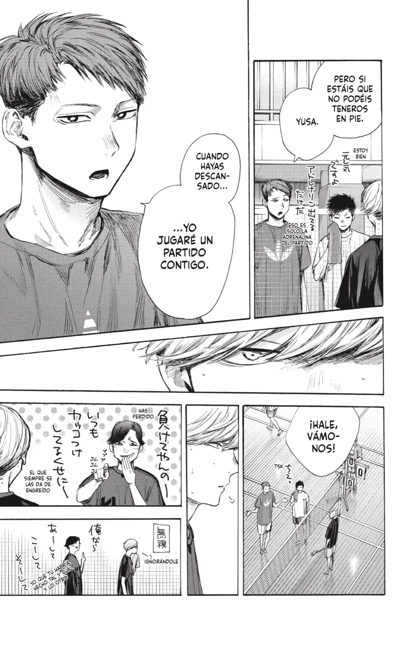 Read Blue Box ES Manga Online