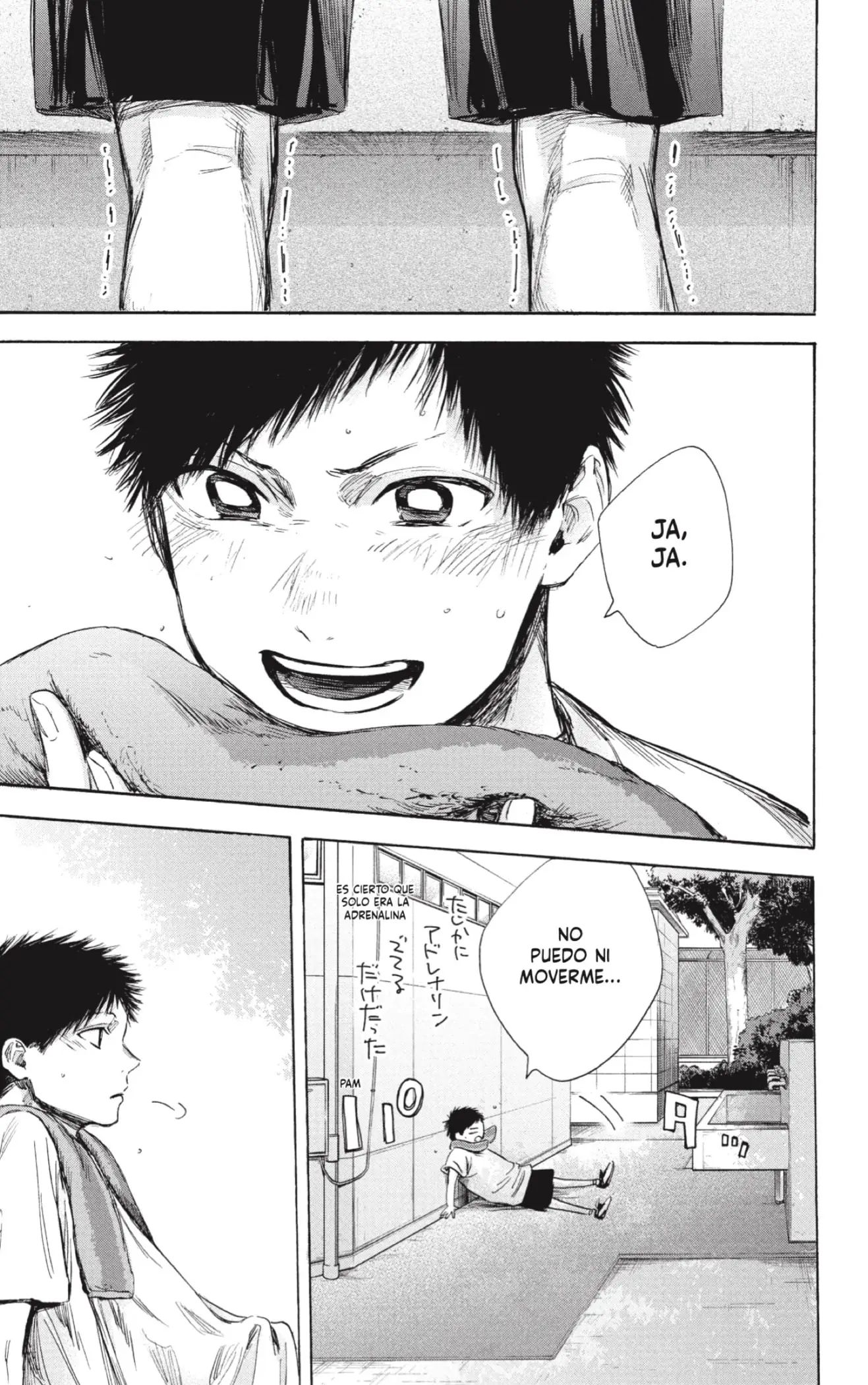 Read Blue Box ES Manga Online