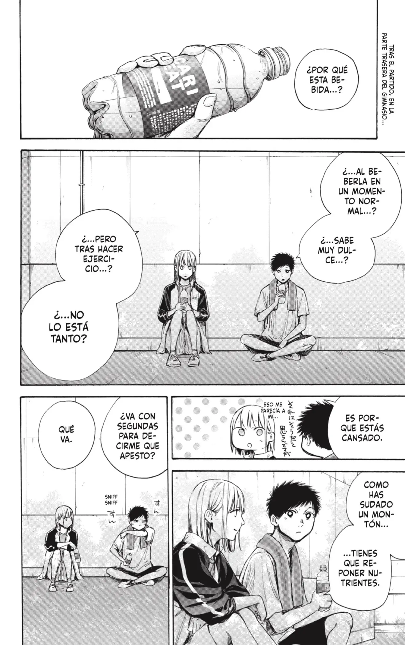 Read Blue Box ES Manga Online