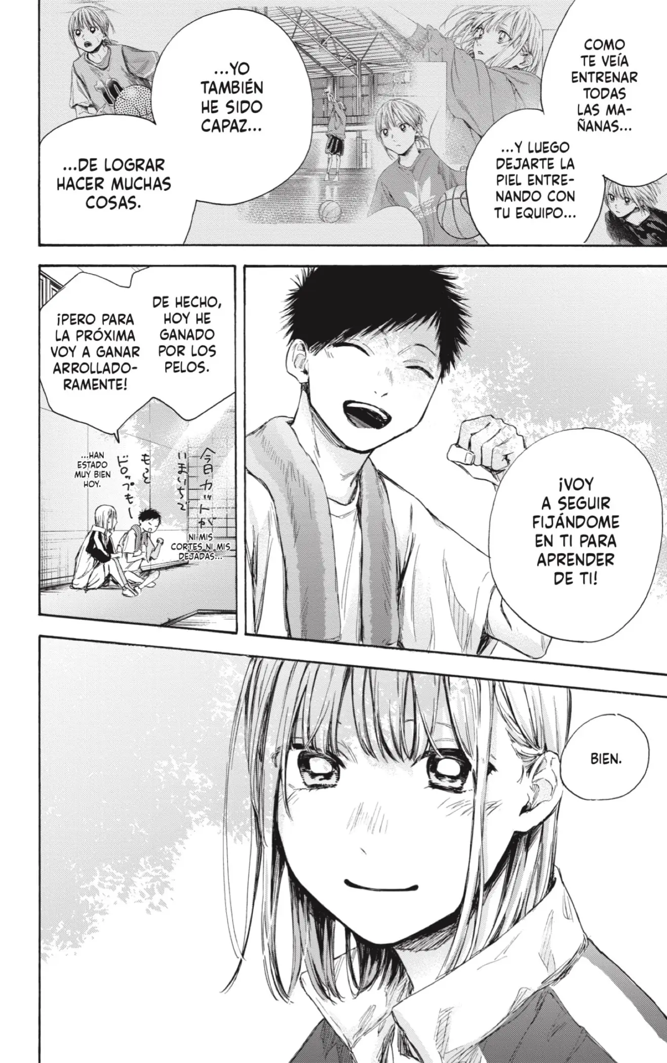 Read Blue Box ES Manga Online