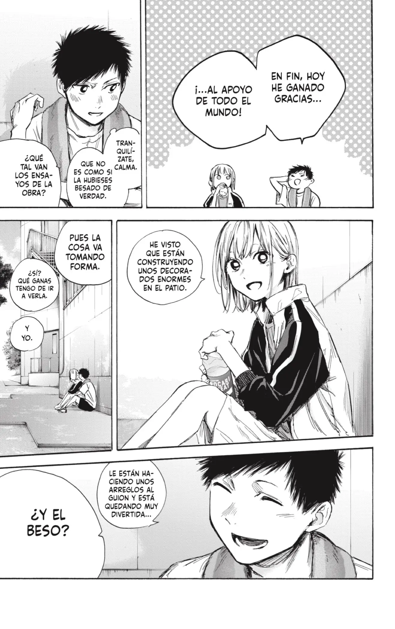 Read Blue Box ES Manga Online