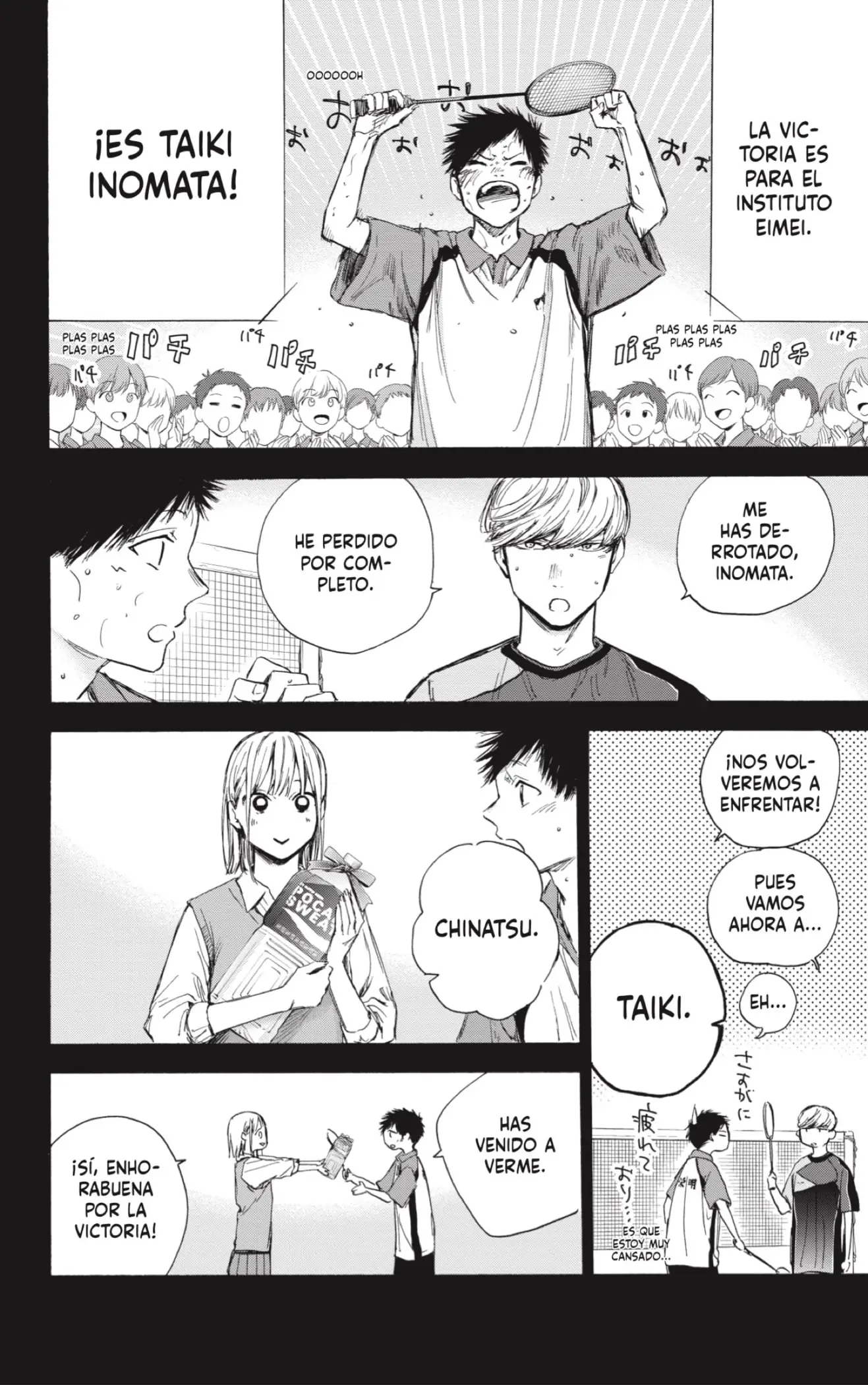 Read Blue Box ES Manga Online
