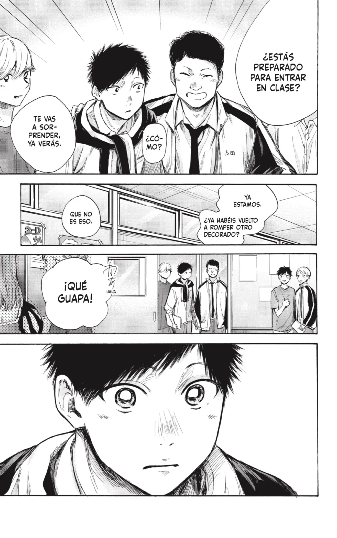 Read Blue Box ES Manga Online