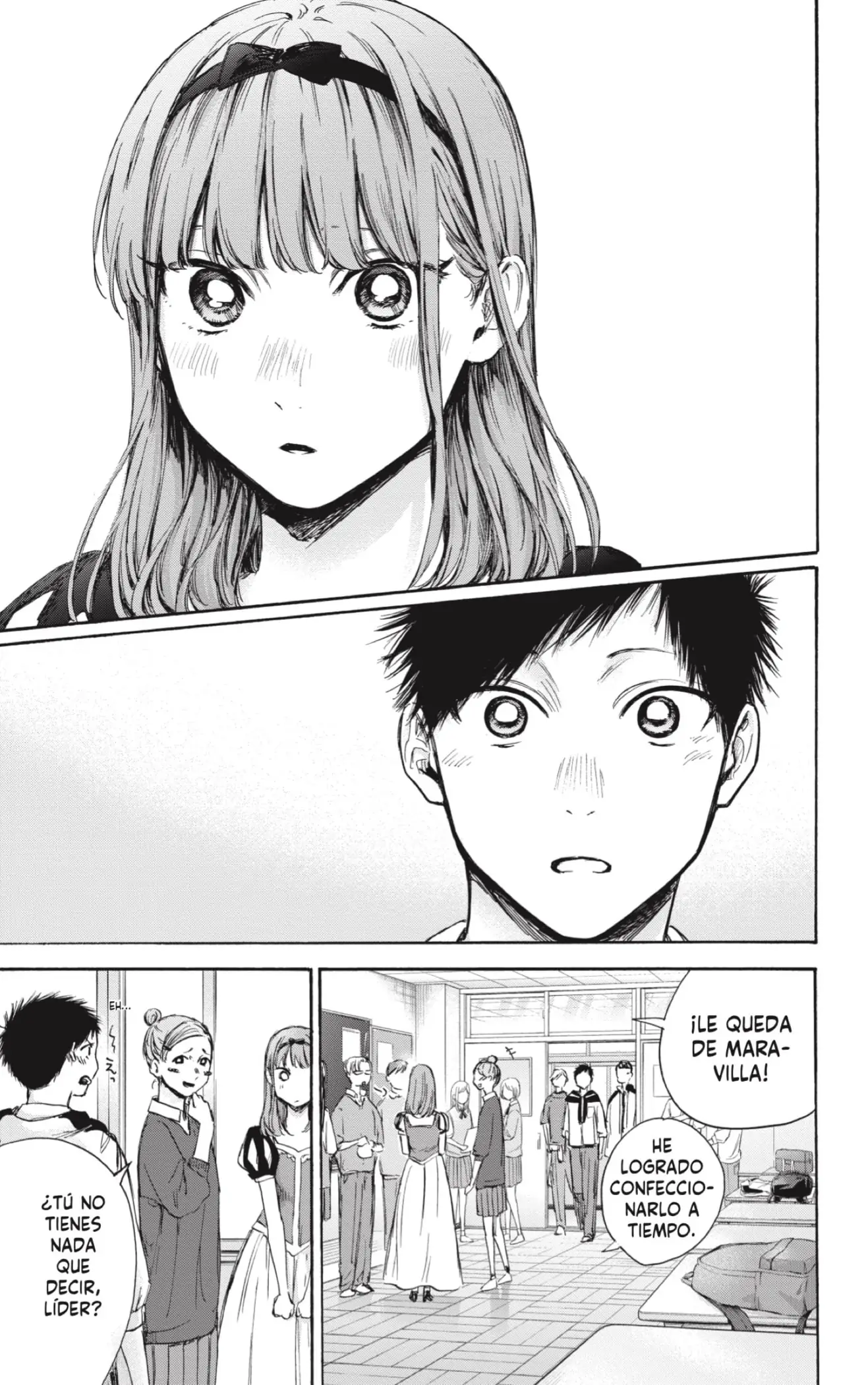 Read Blue Box ES Manga Online