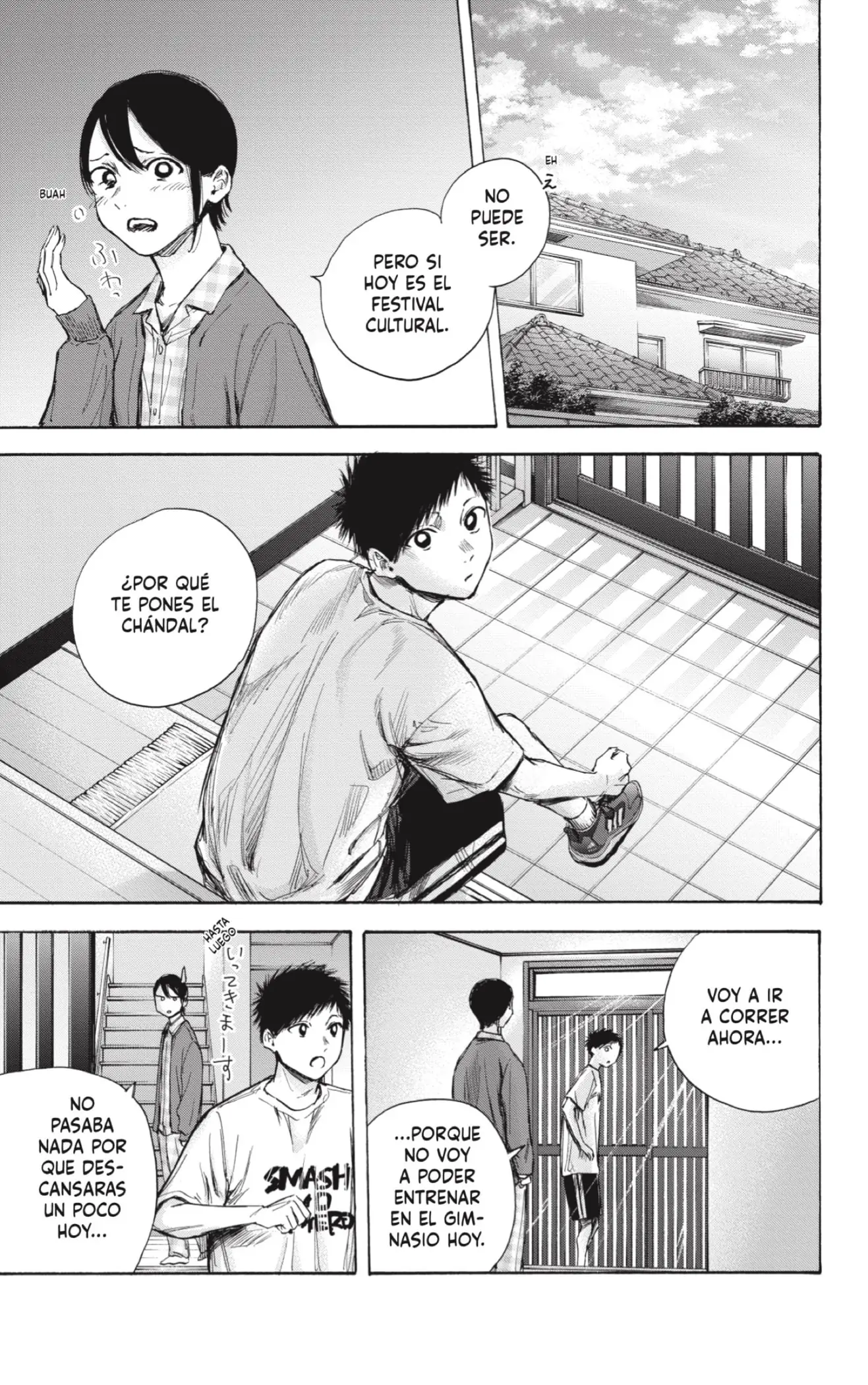 Read Blue Box ES Manga Online