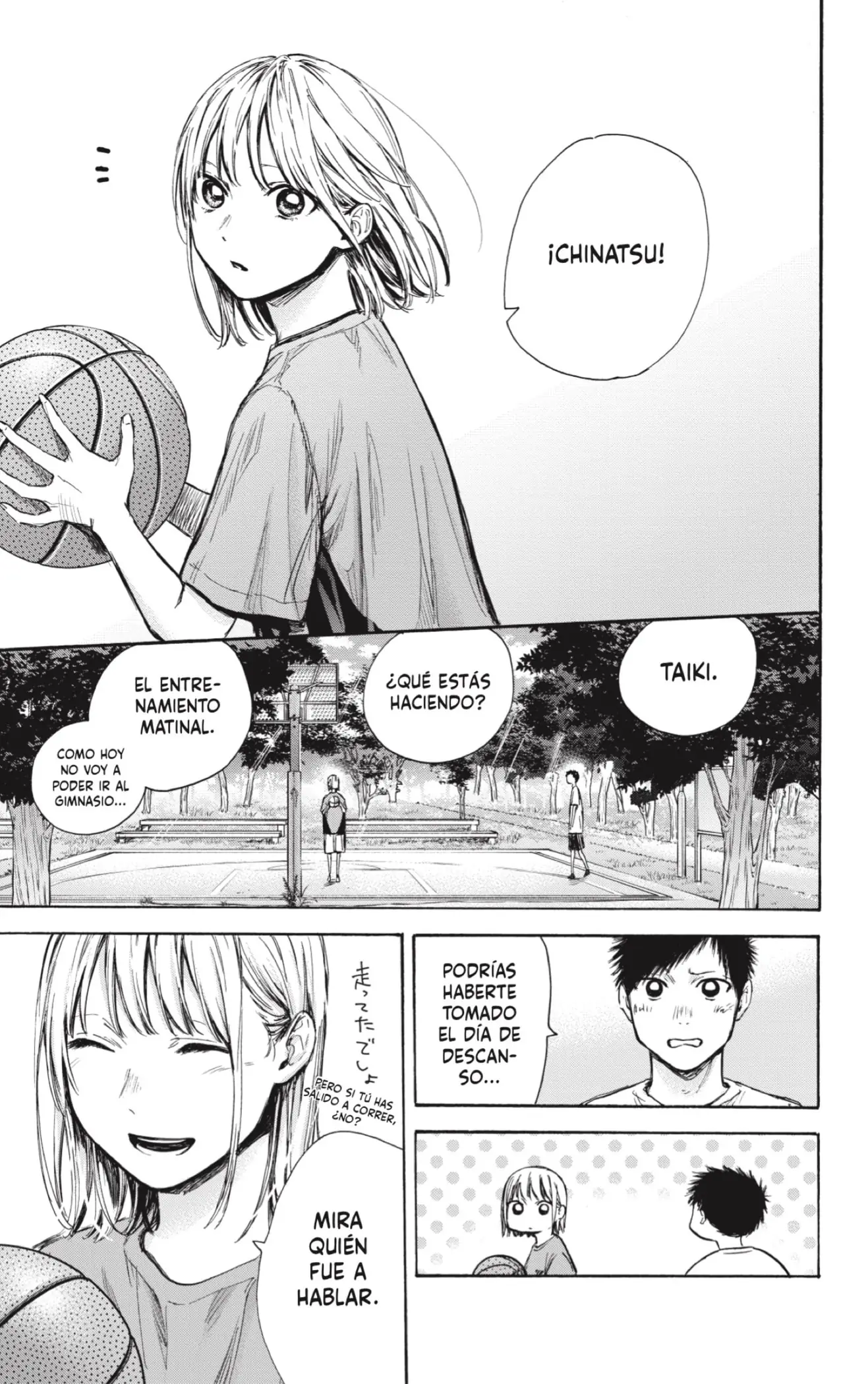 Read Blue Box ES Manga Online