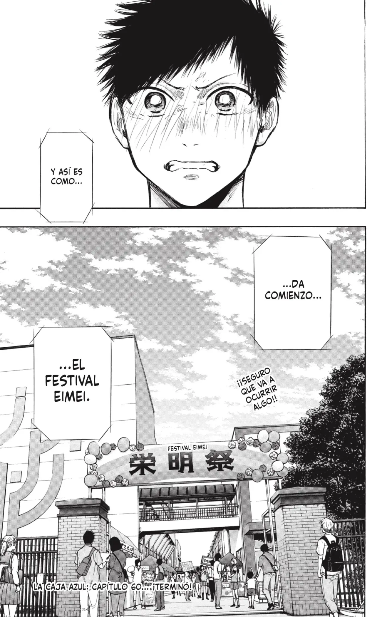 Read Blue Box ES Manga Online