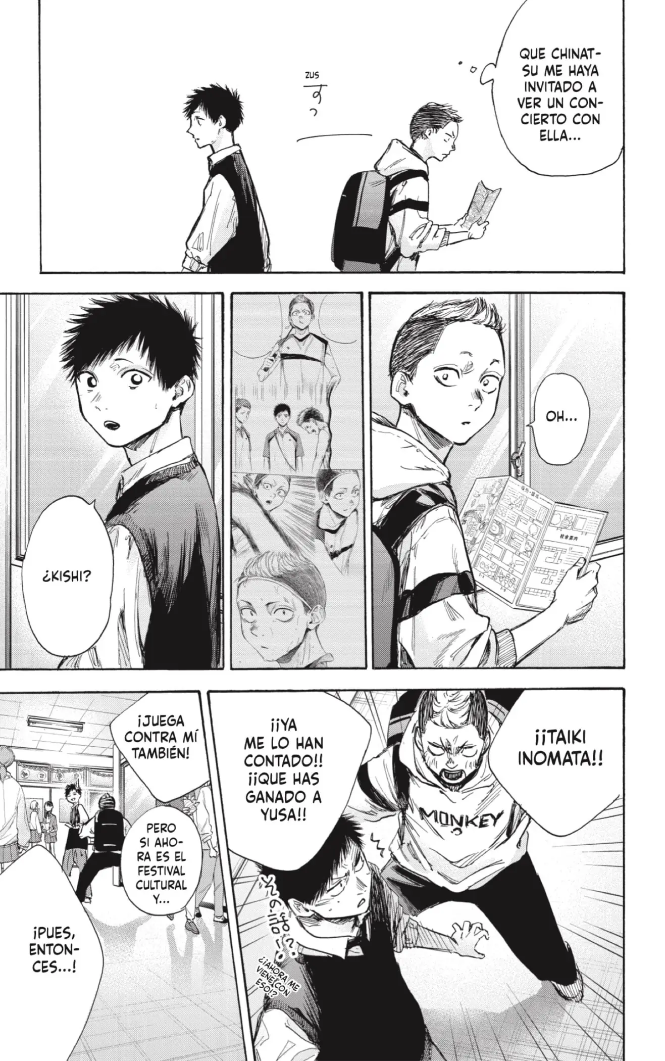 Read Blue Box ES Manga Online