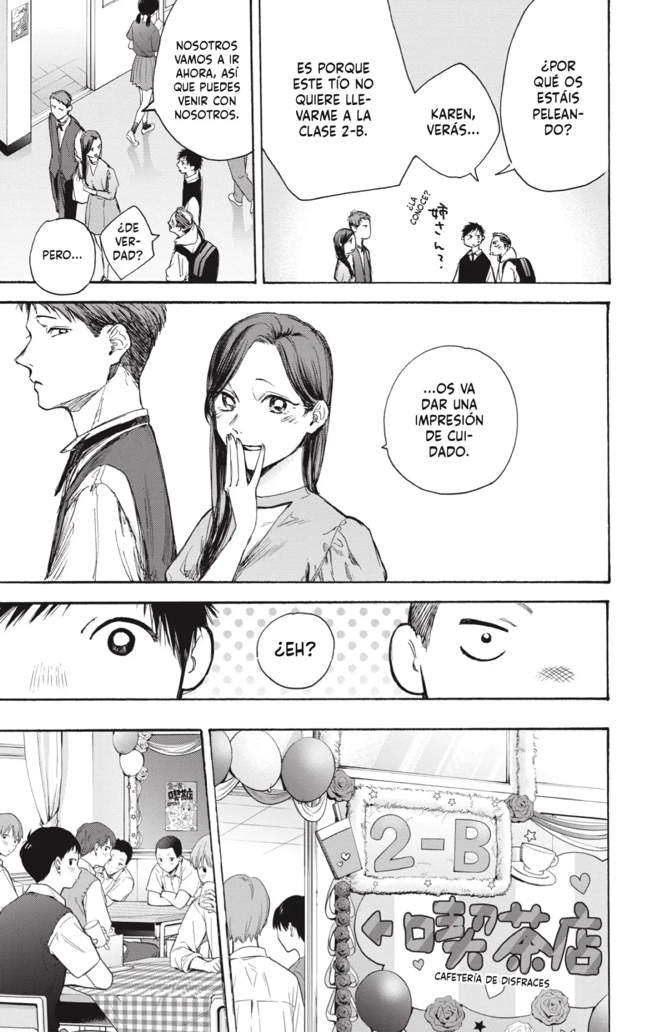 Read Blue Box ES Manga Online