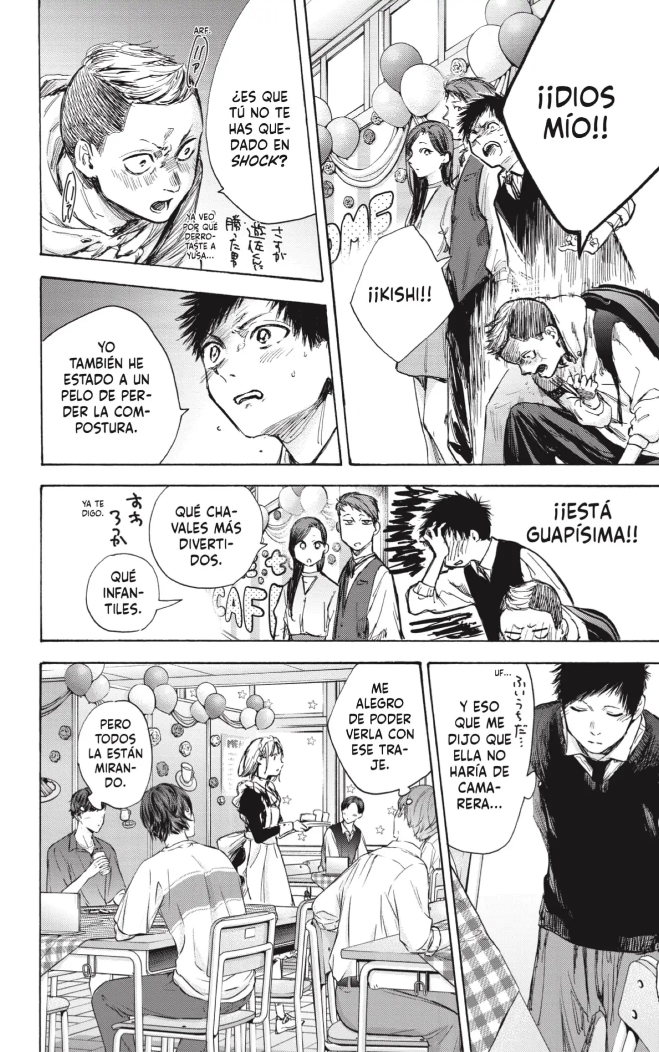 Read Blue Box ES Manga Online