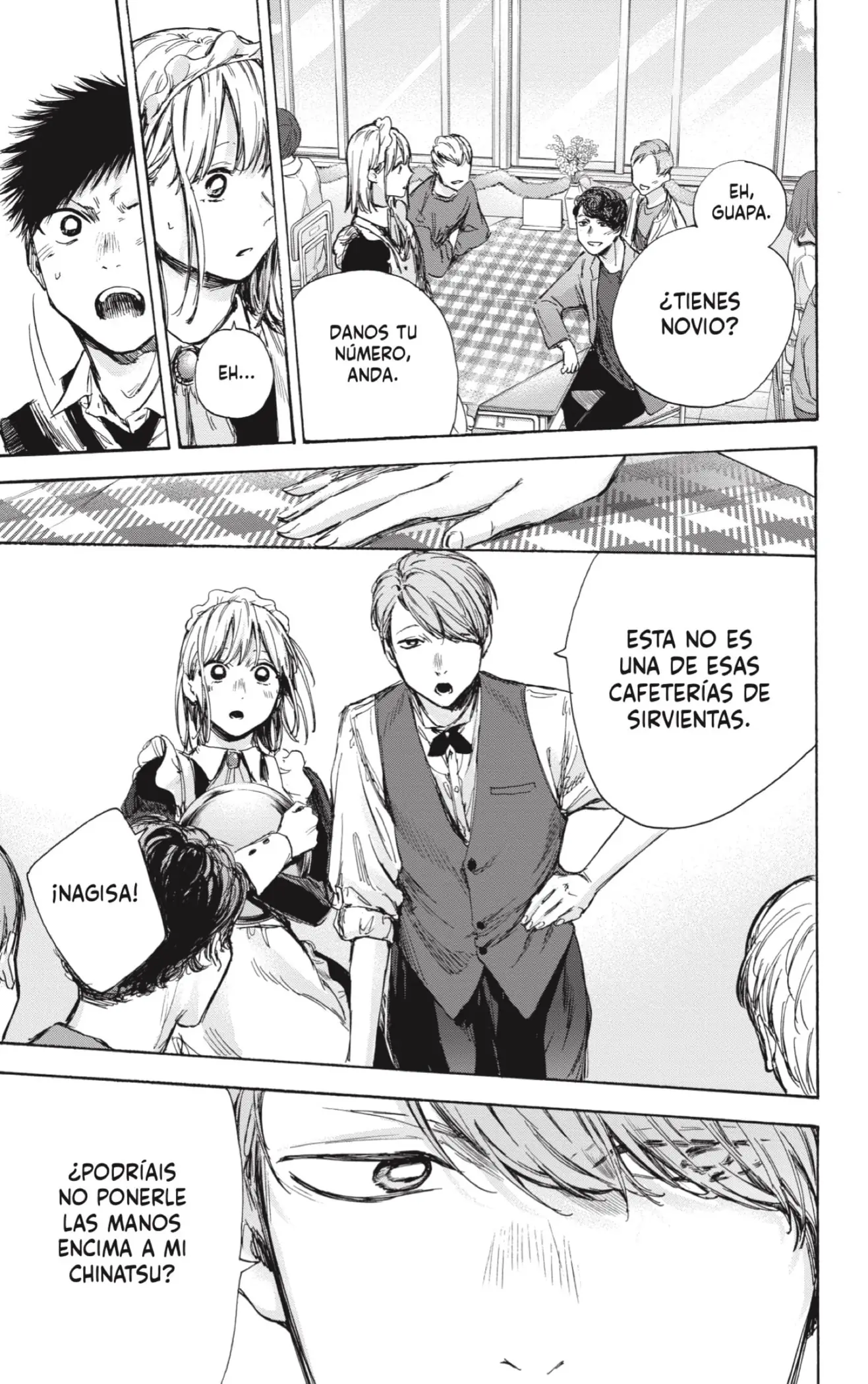 Read Blue Box ES Manga Online