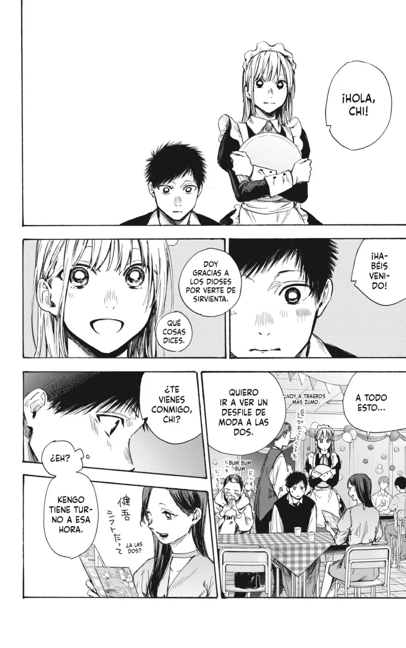 Read Blue Box ES Manga Online