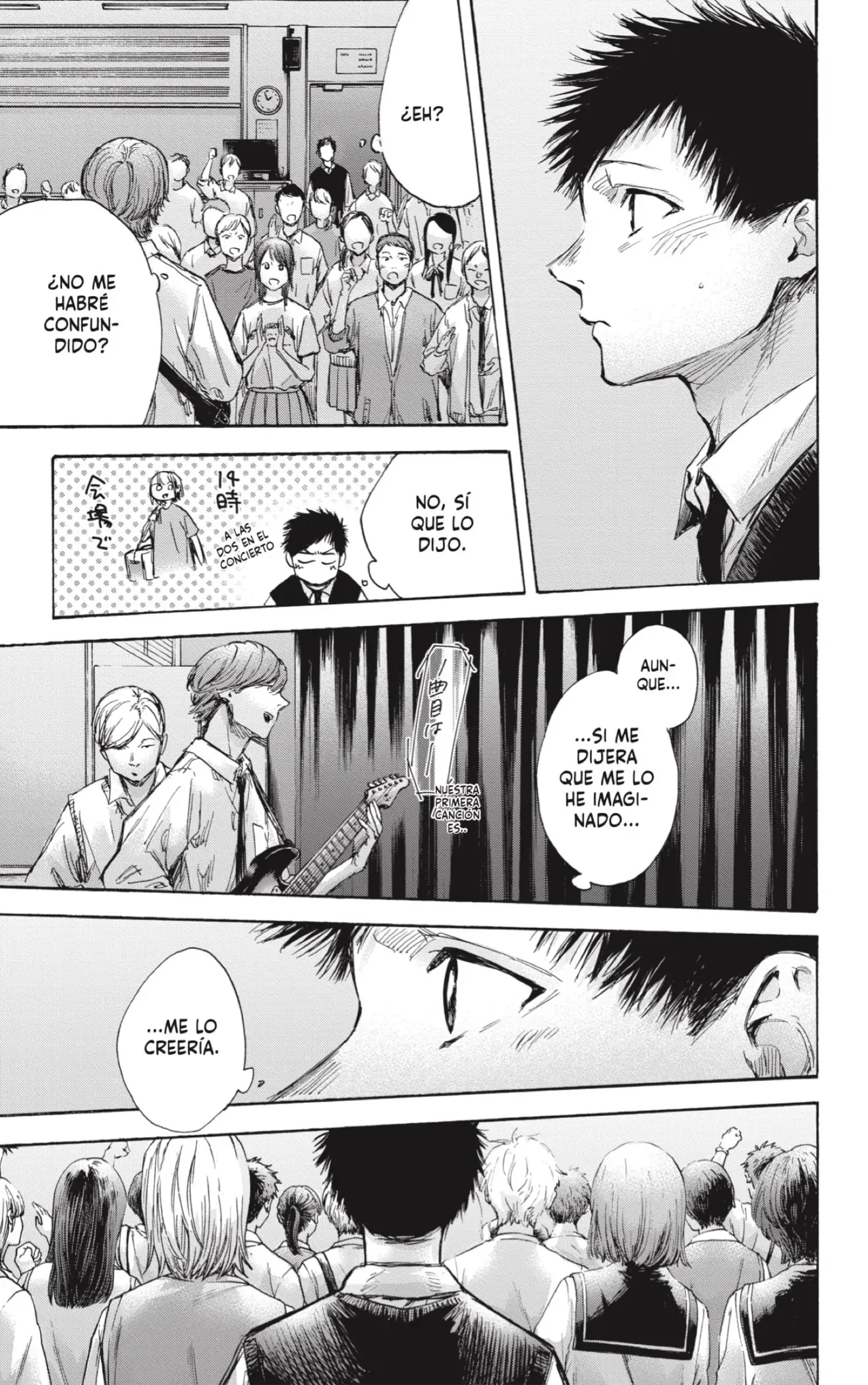 Read Blue Box ES Manga Online