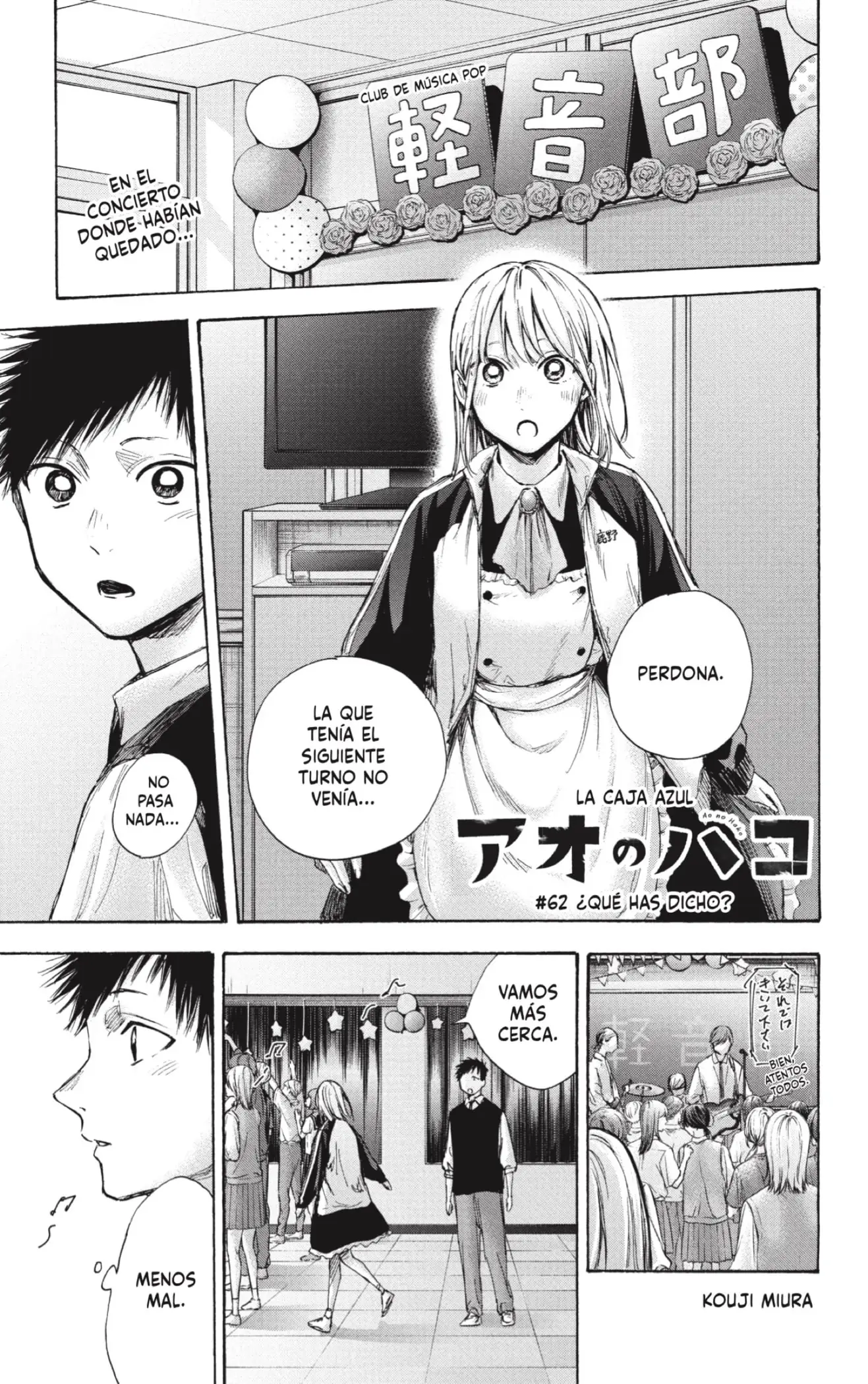 Read Blue Box ES Manga Online