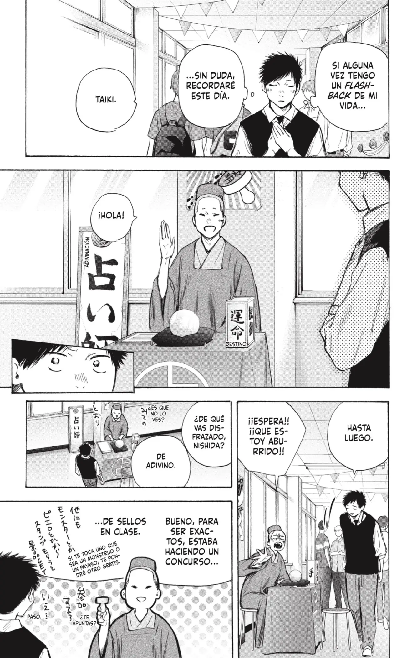 Read Blue Box ES Manga Online