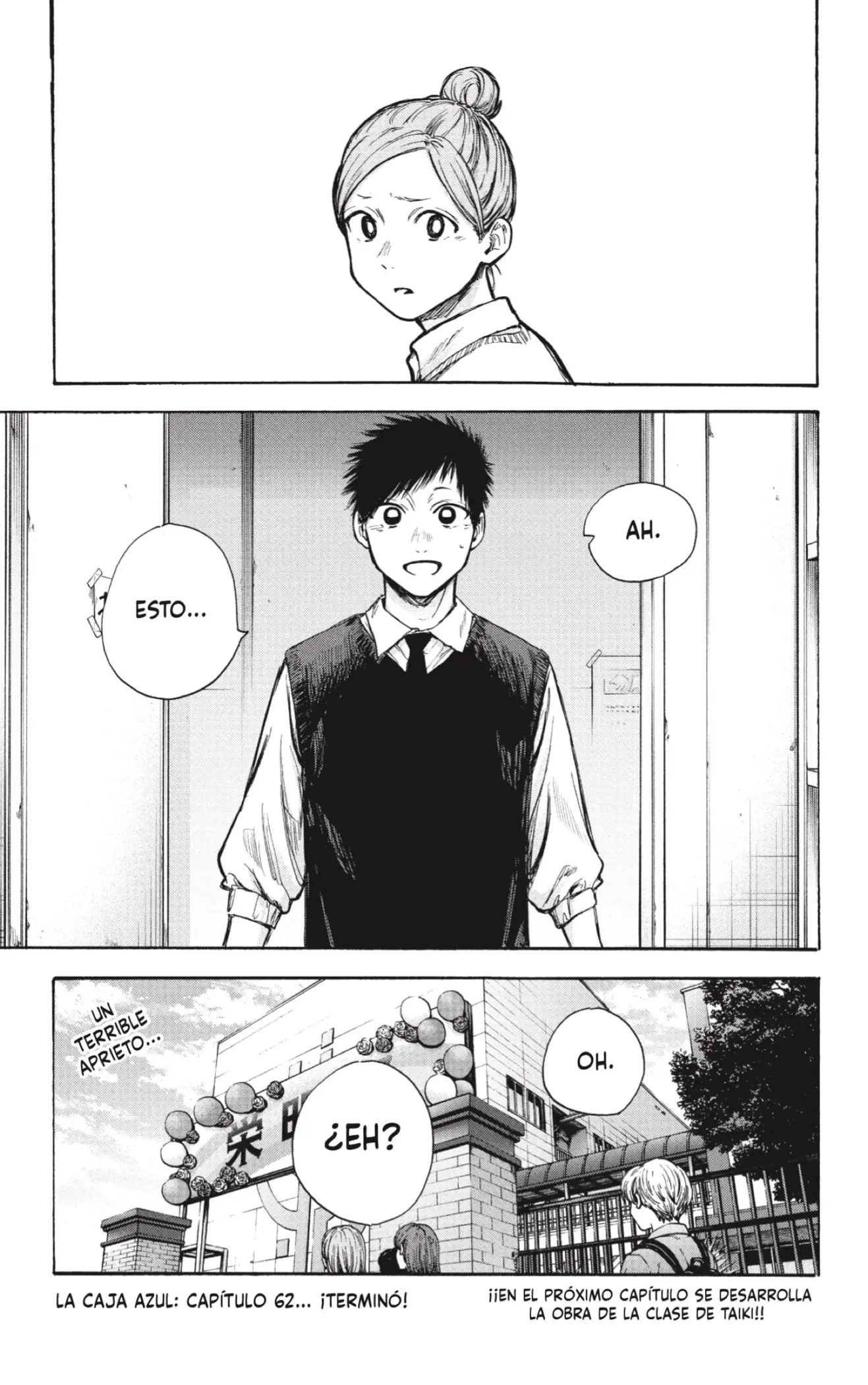Read Blue Box ES Manga Online