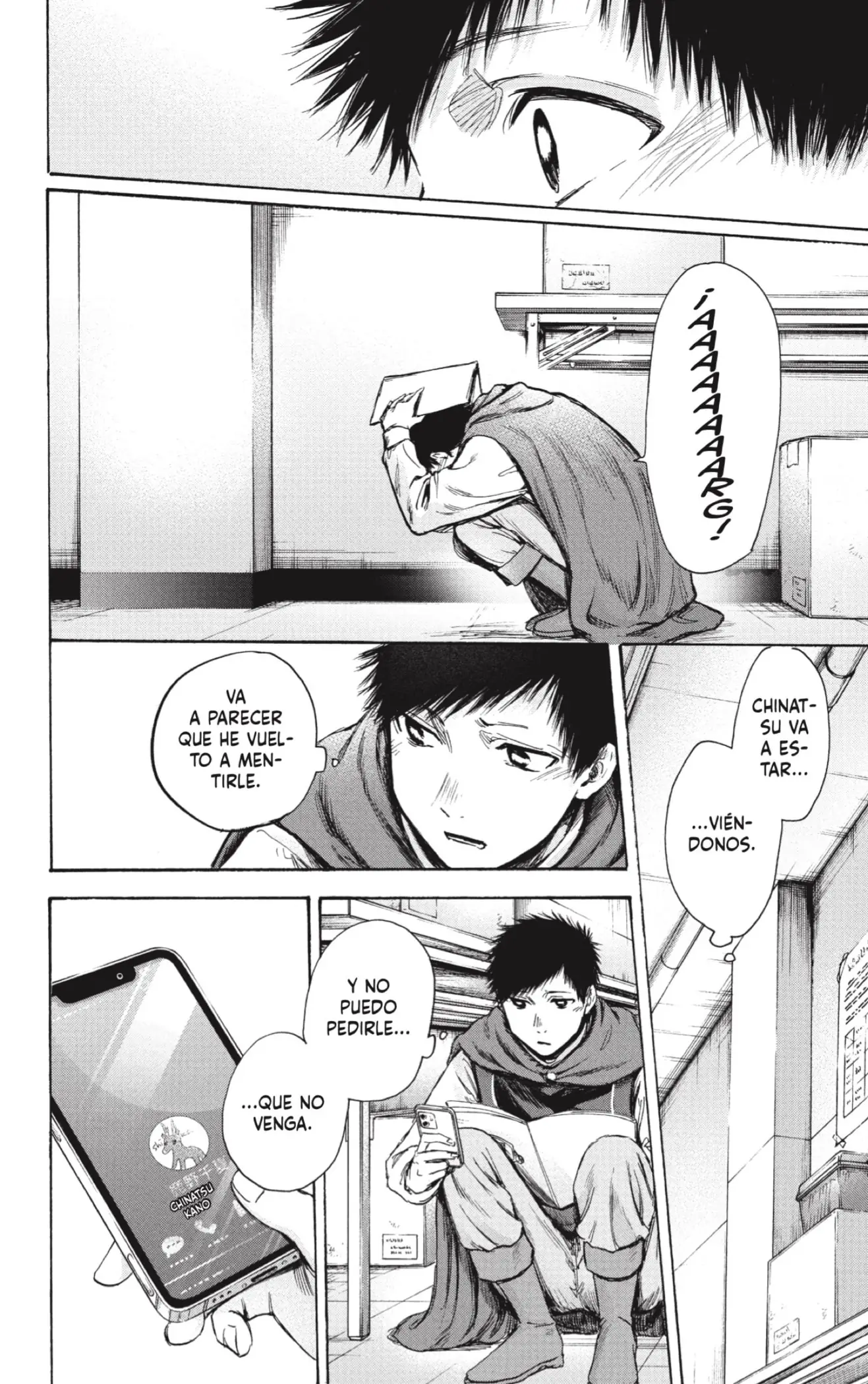 Read Blue Box ES Manga Online