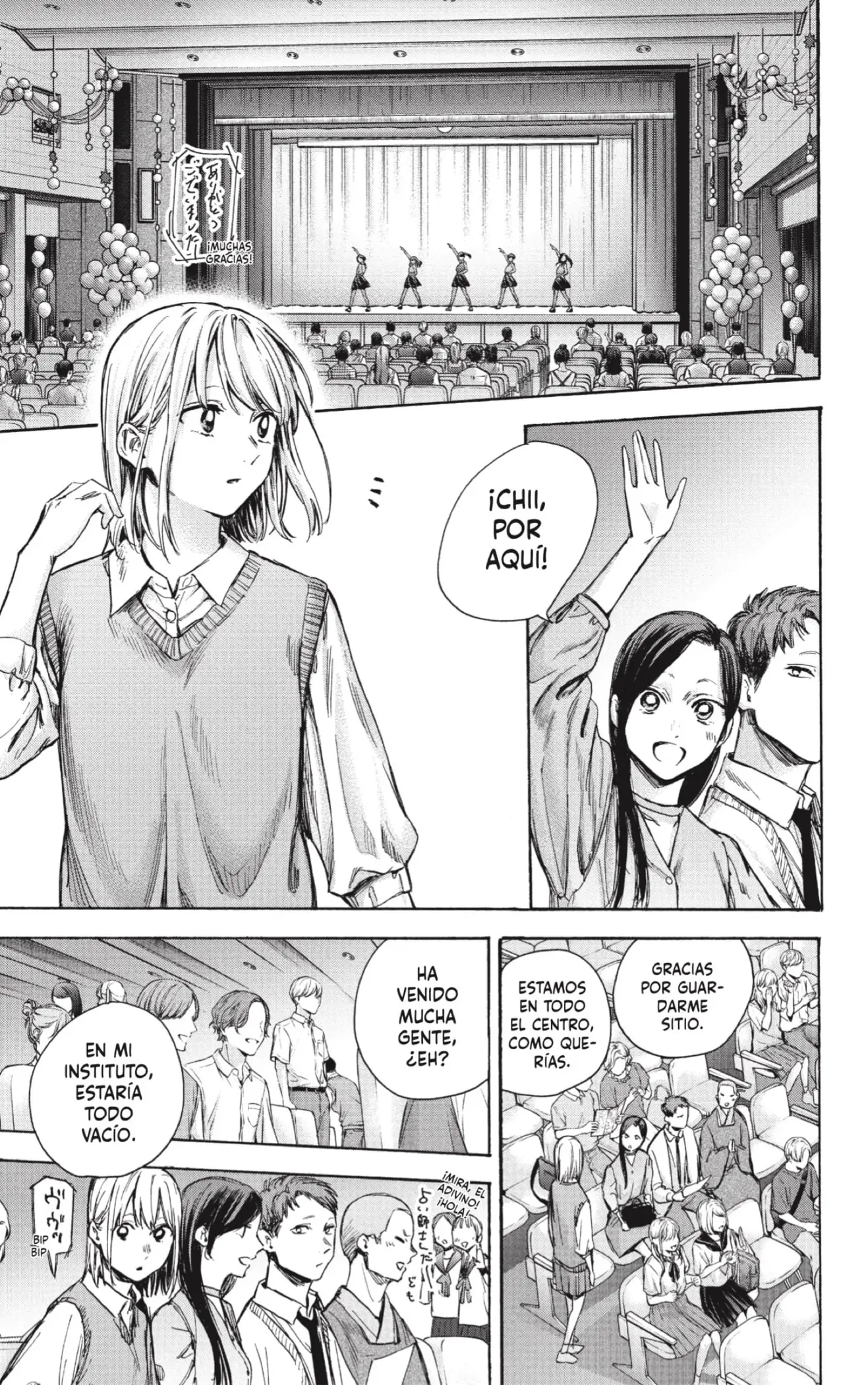 Read Blue Box ES Manga Online