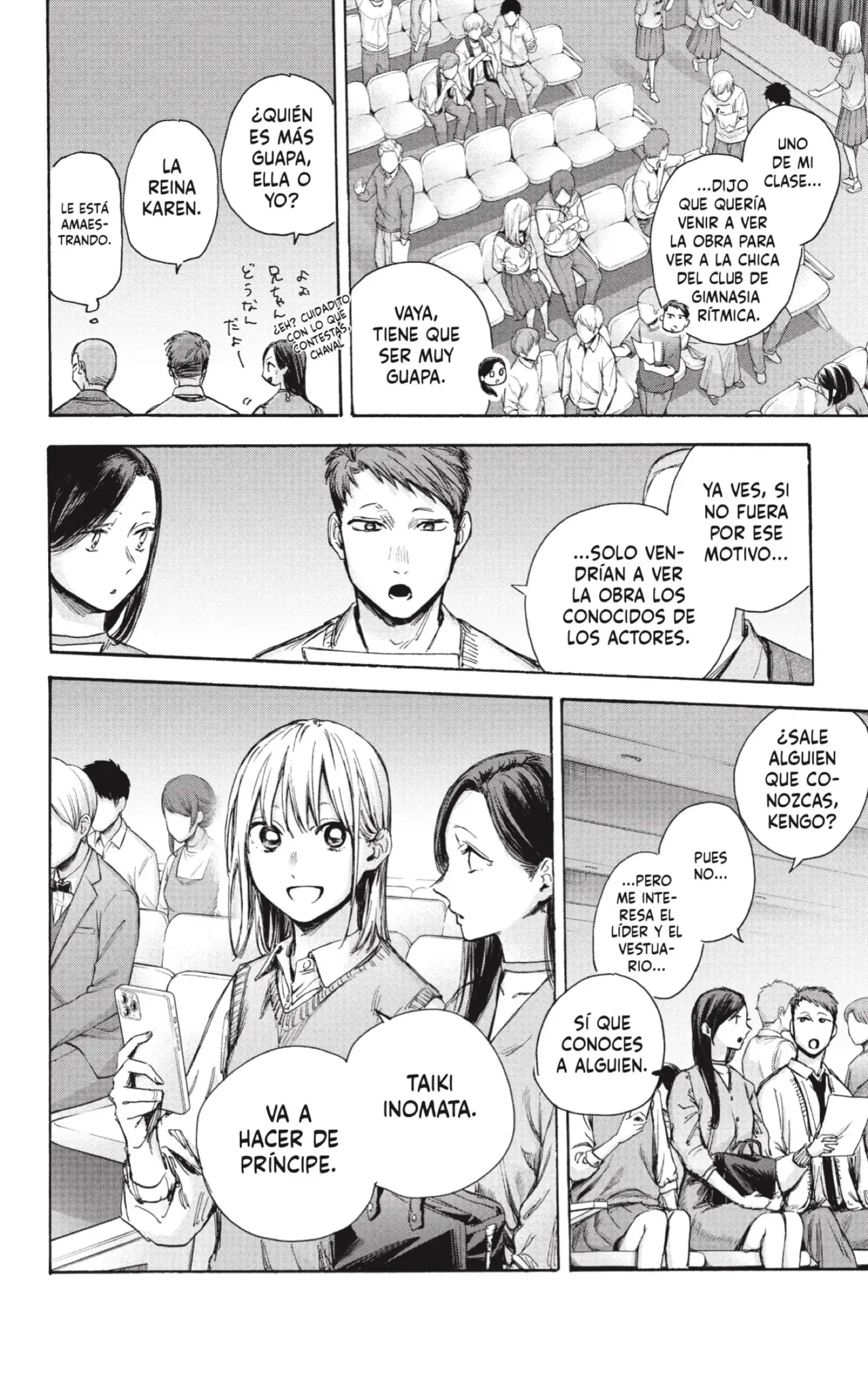 Read Blue Box ES Manga Online