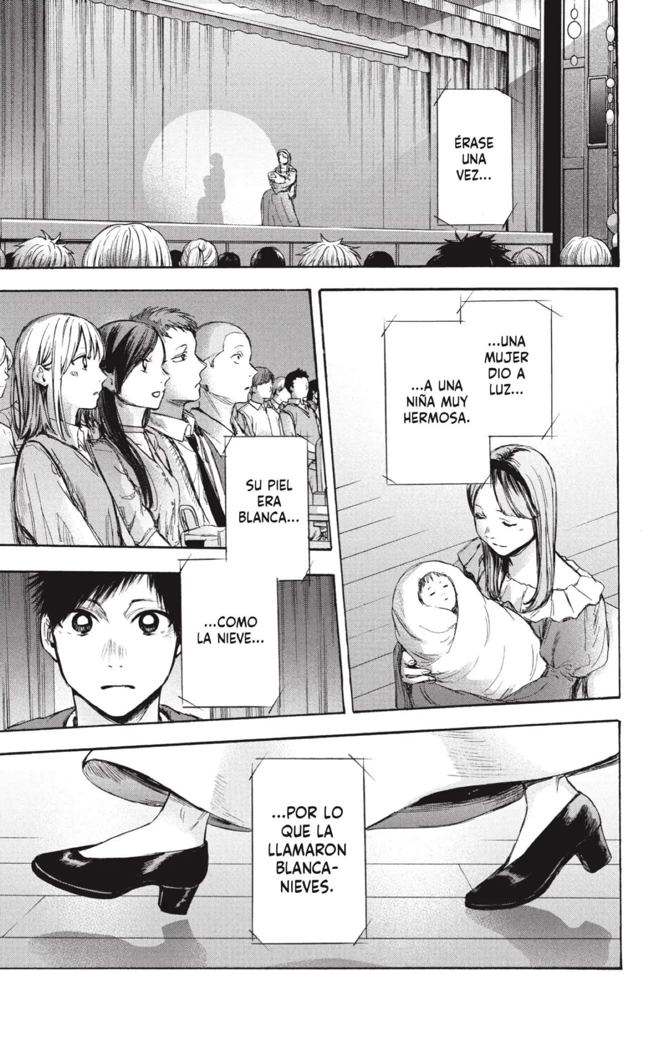 Read Blue Box ES Manga Online
