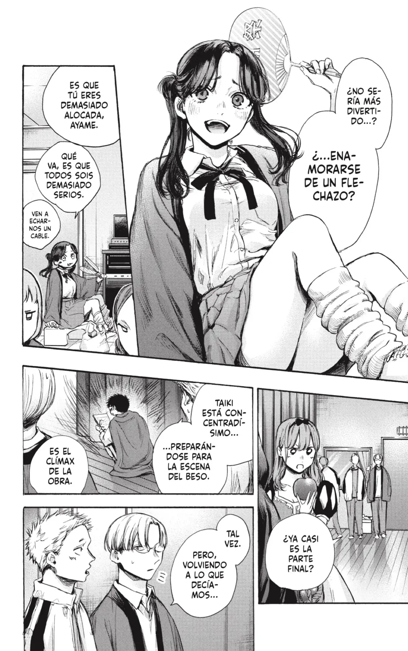 Read Blue Box ES Manga Online