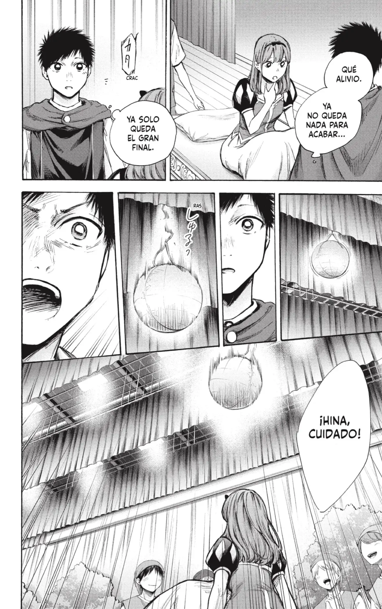 Read Blue Box ES Manga Online