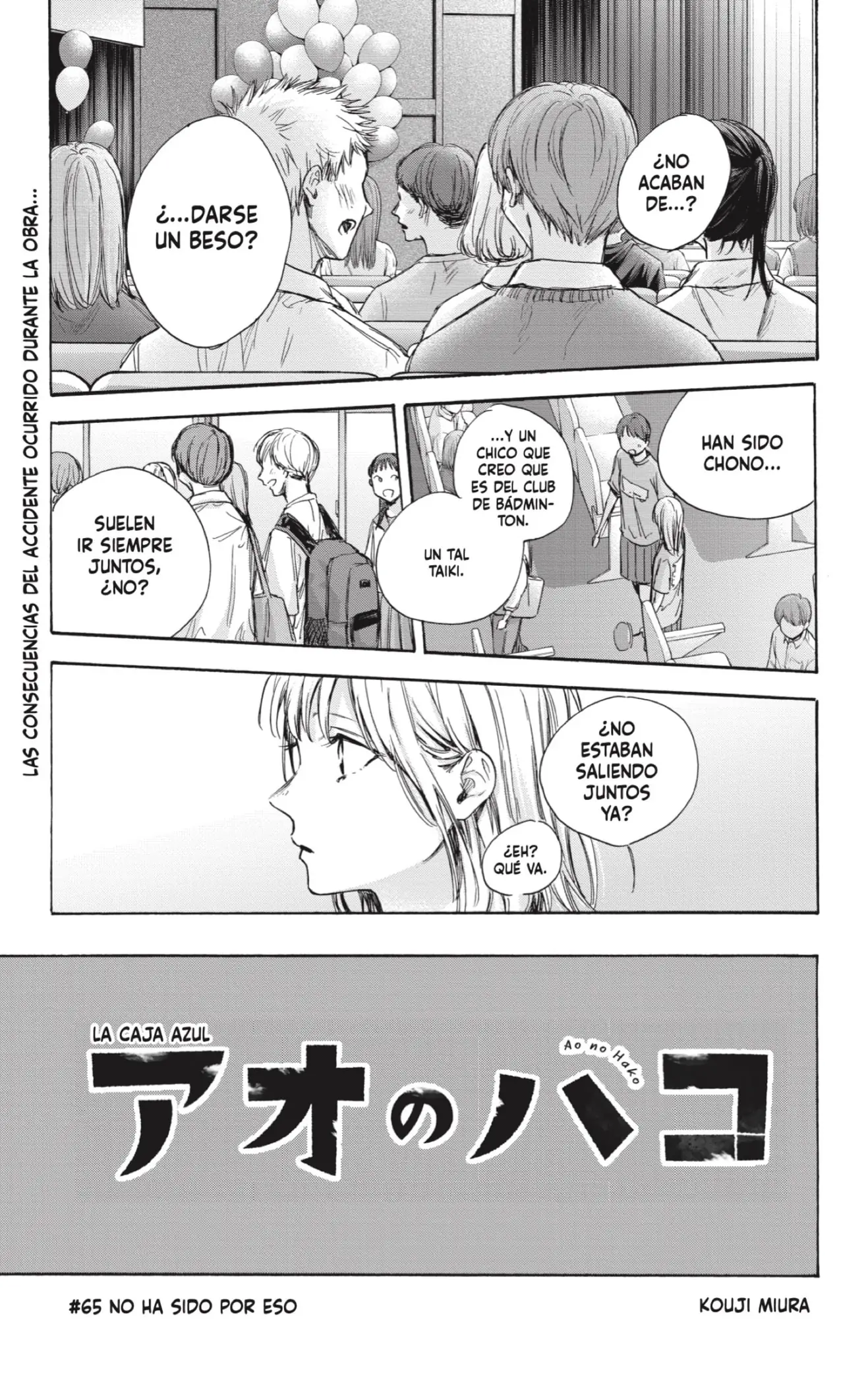 Read Blue Box ES Manga Online
