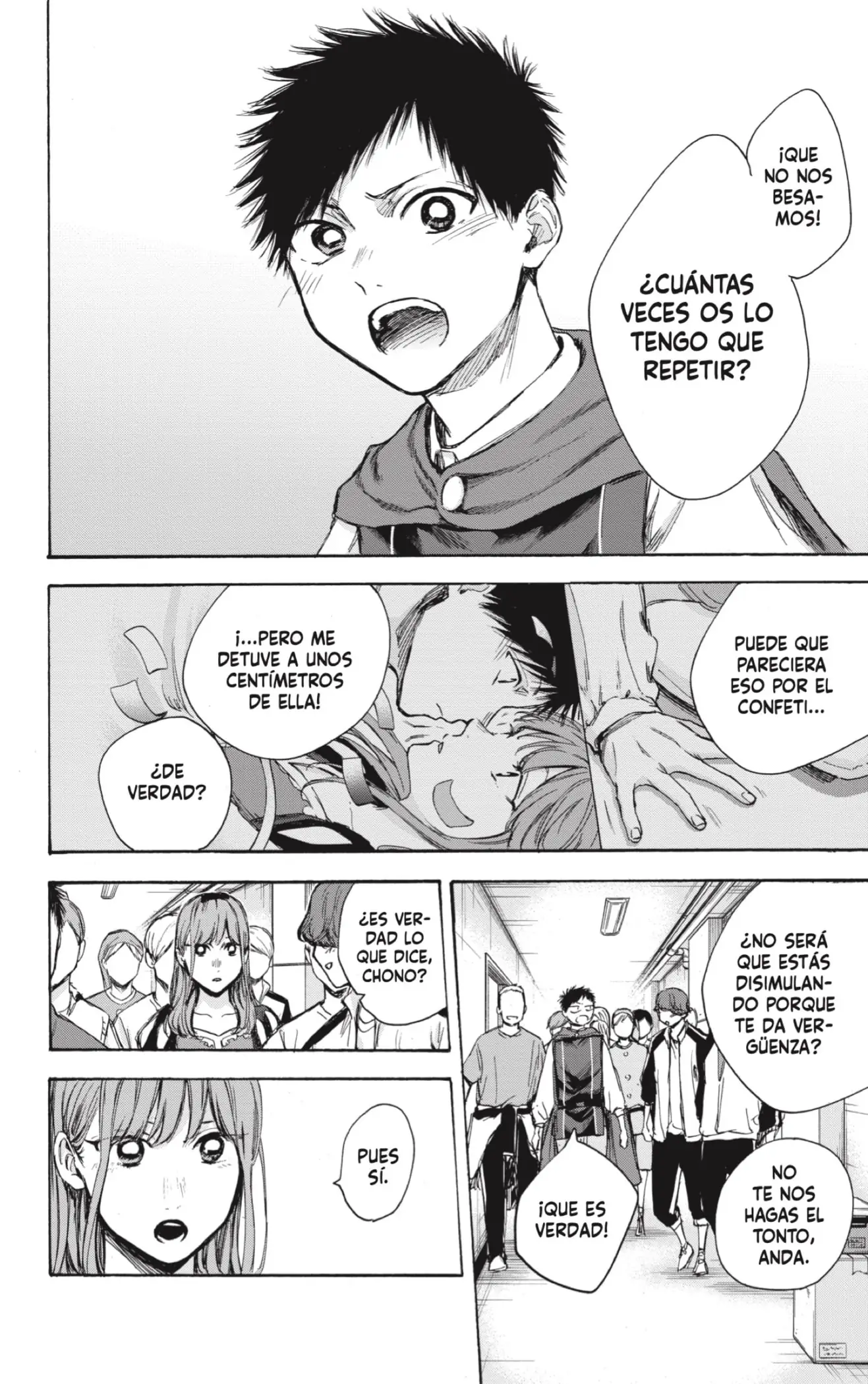 Read Blue Box ES Manga Online
