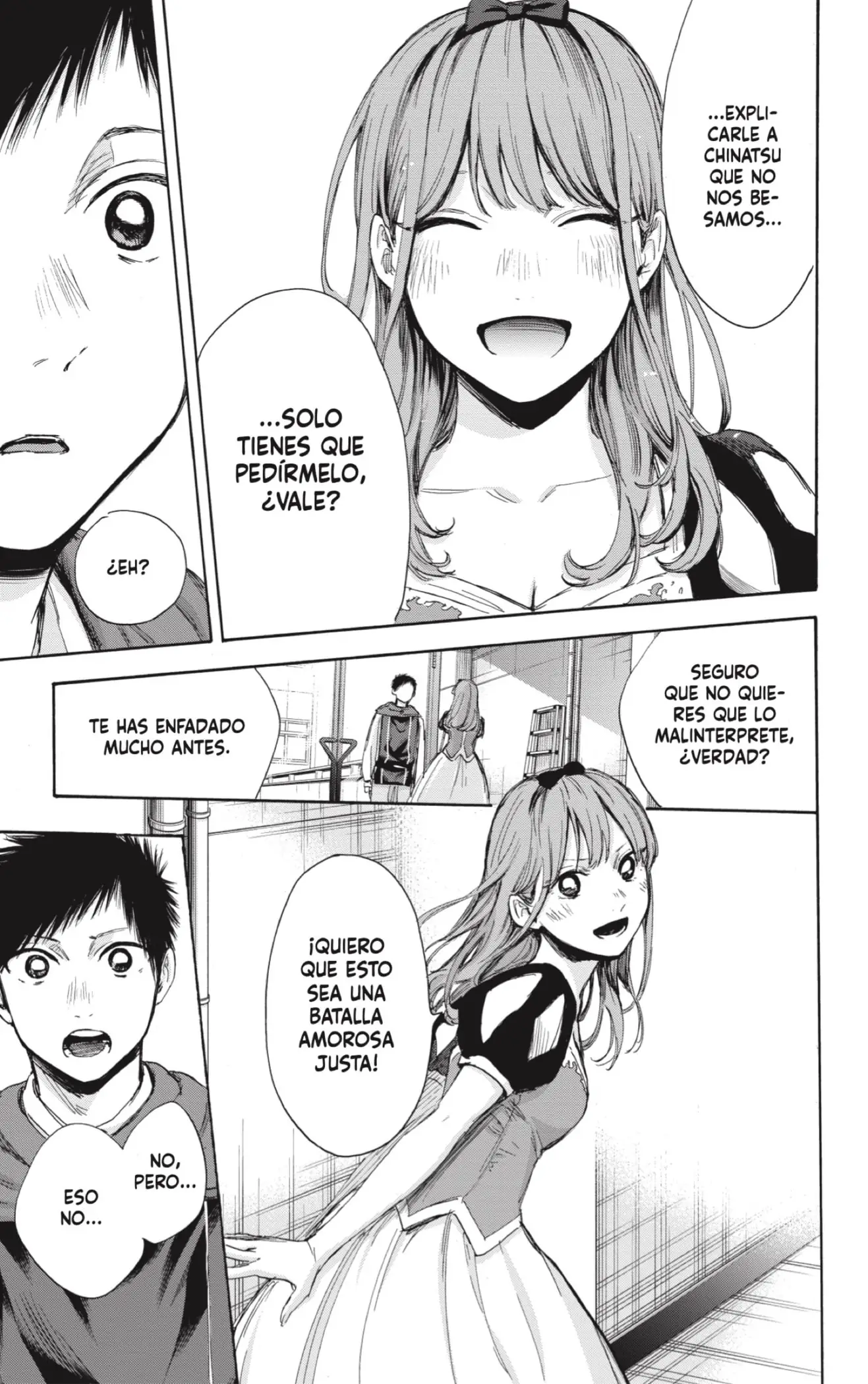 Read Blue Box ES Manga Online