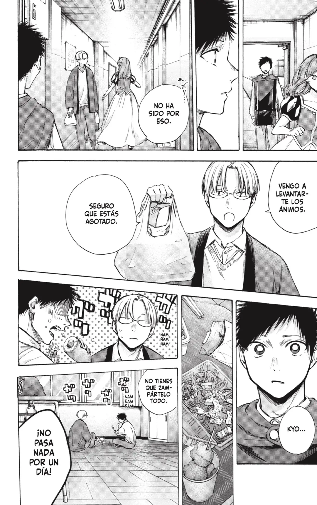 Read Blue Box ES Manga Online