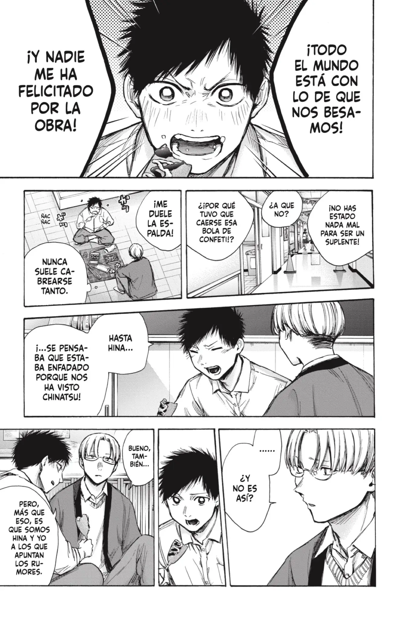 Read Blue Box ES Manga Online