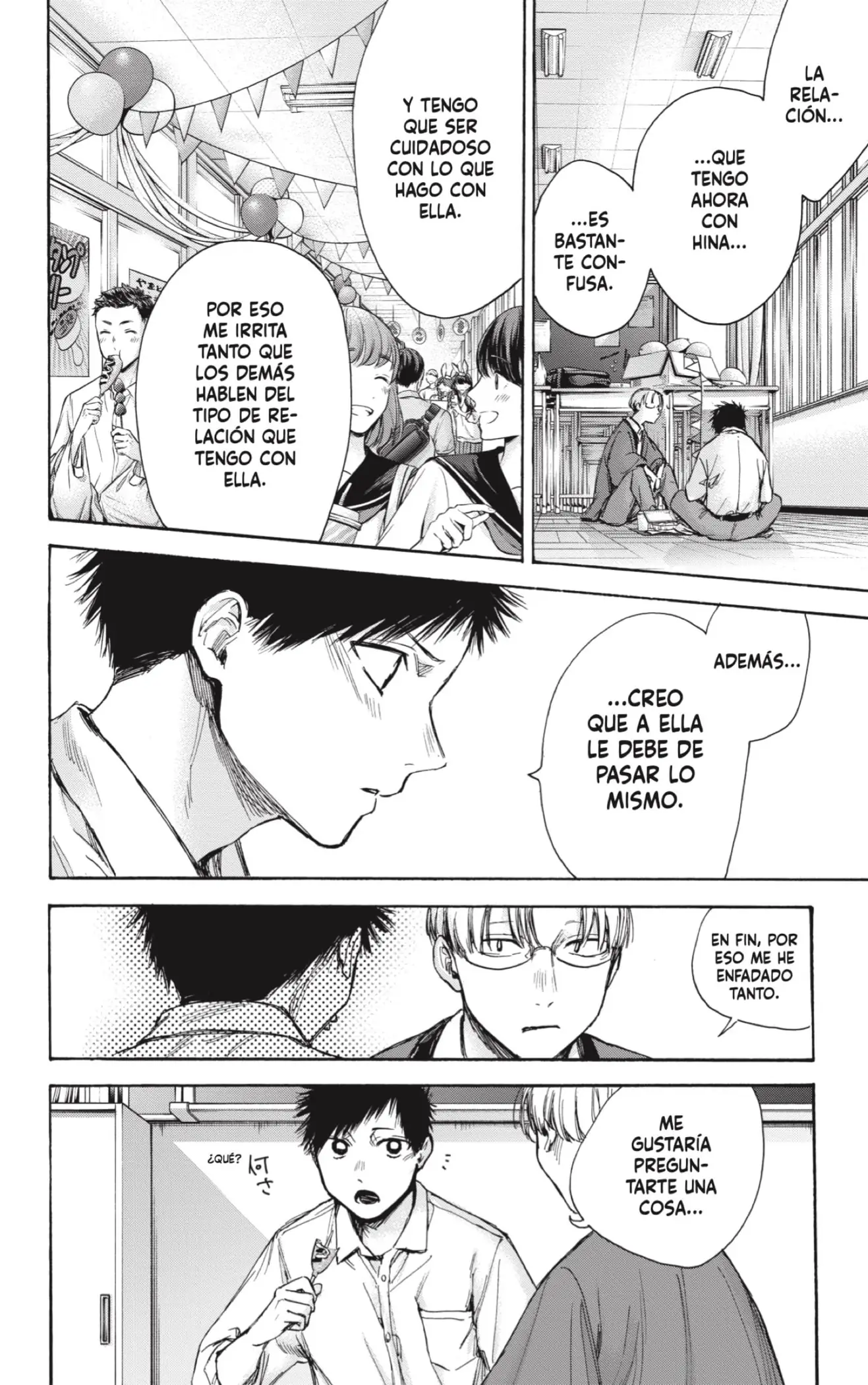 Read Blue Box ES Manga Online