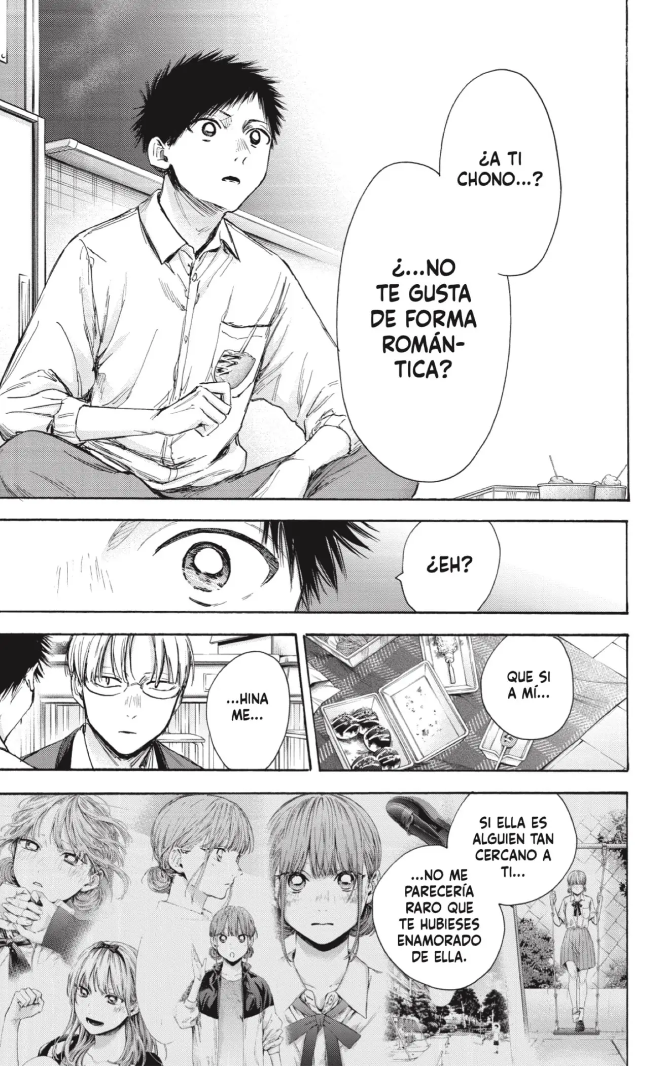 Read Blue Box ES Manga Online