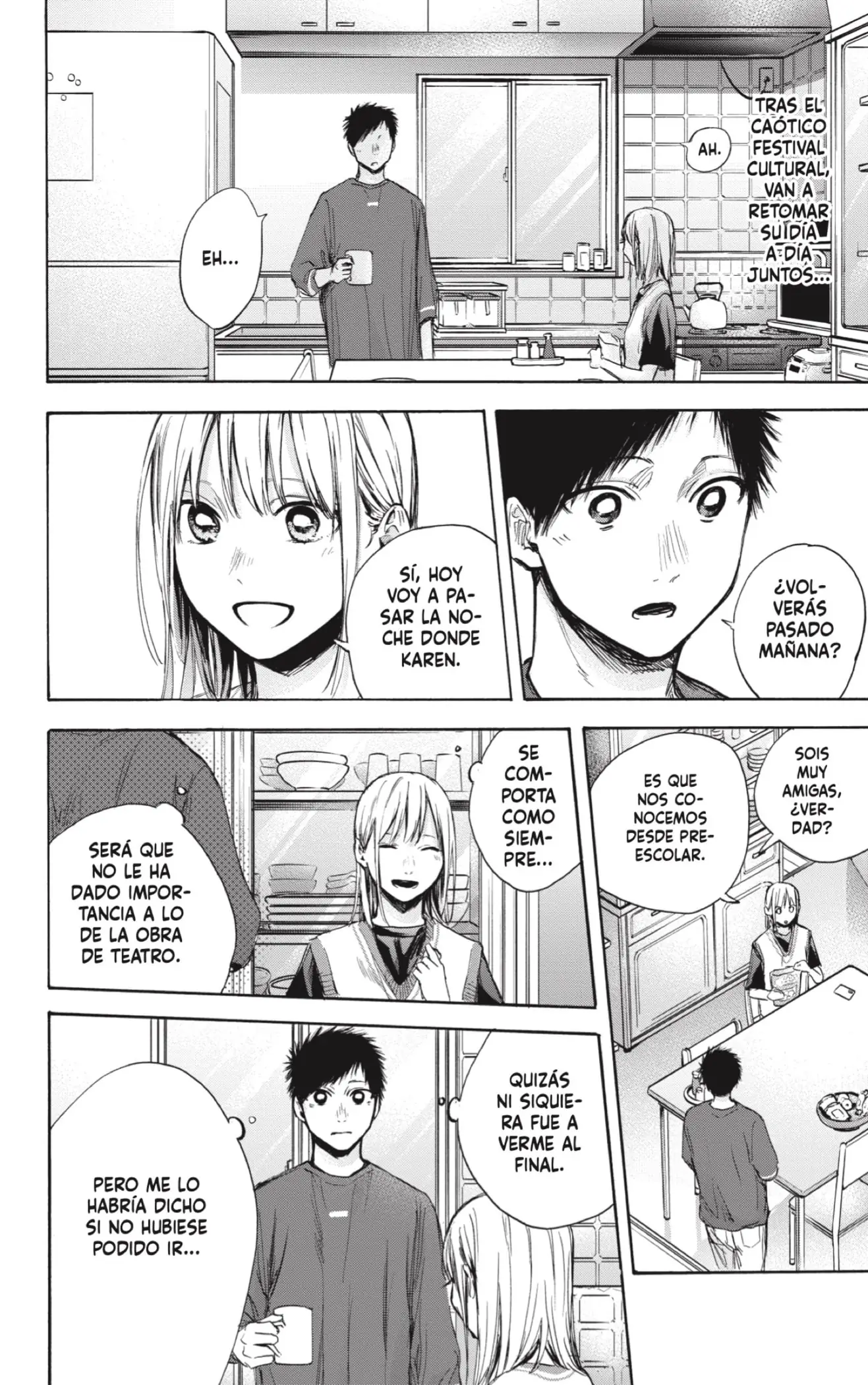 Read Blue Box ES Manga Online