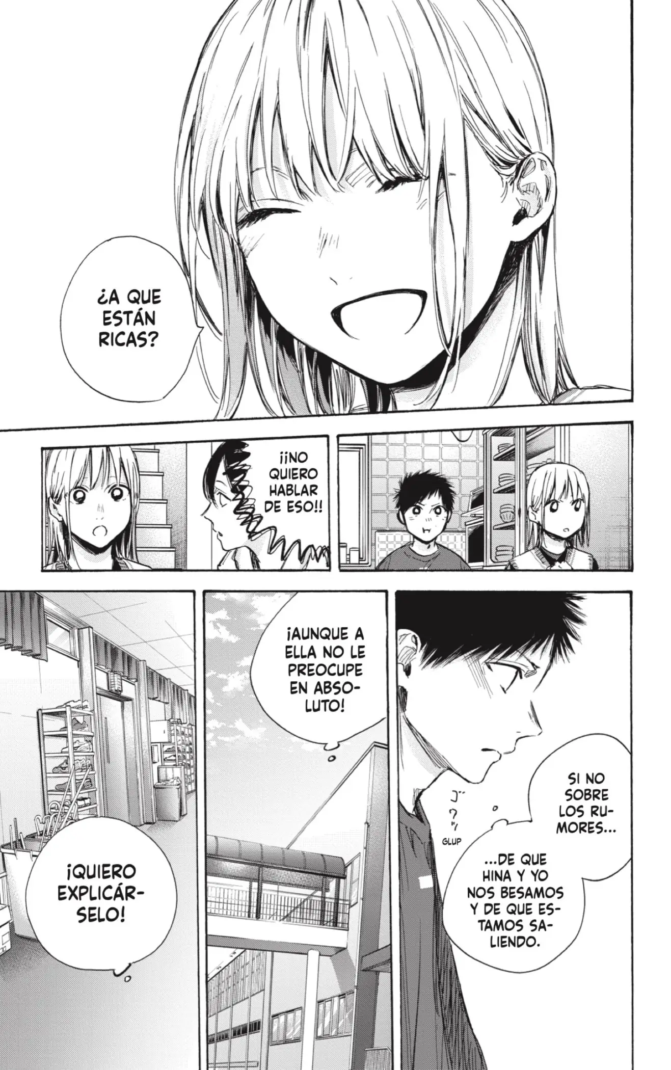 Read Blue Box ES Manga Online