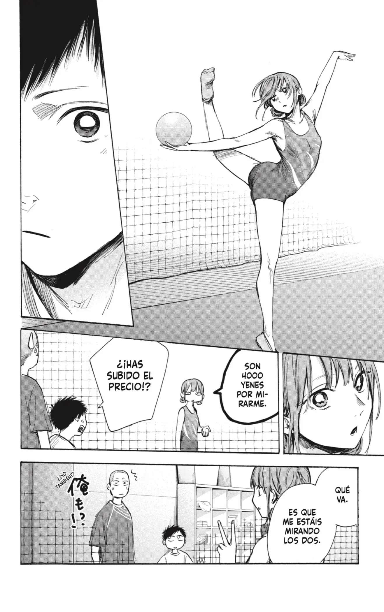 Read Blue Box ES Manga Online