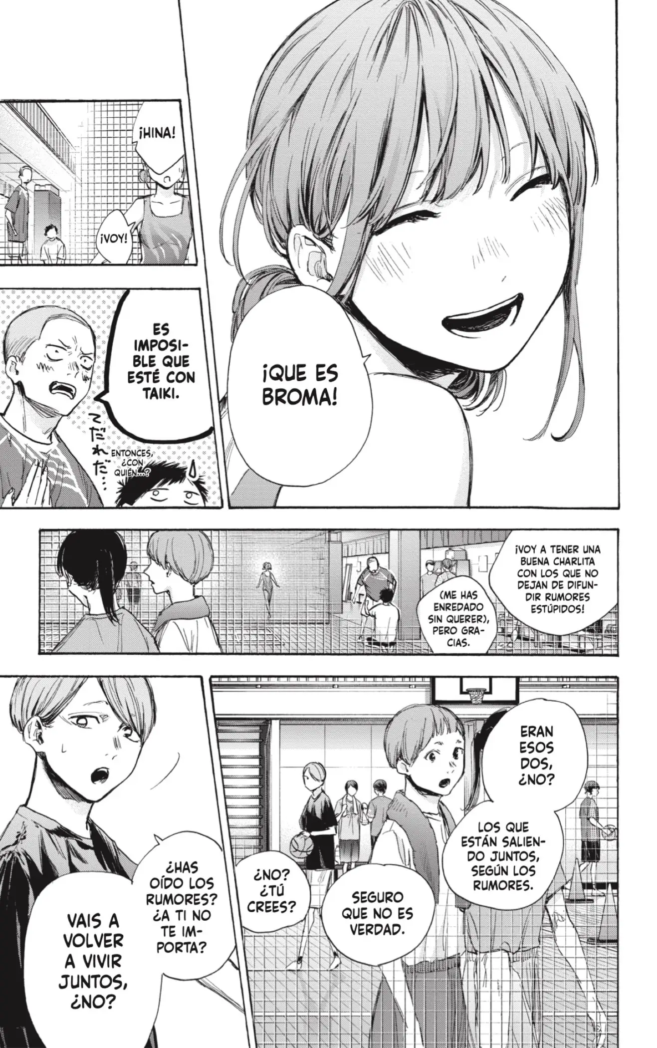 Read Blue Box ES Manga Online