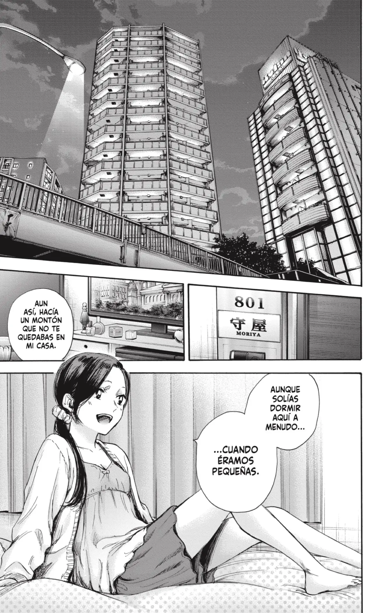 Read Blue Box ES Manga Online