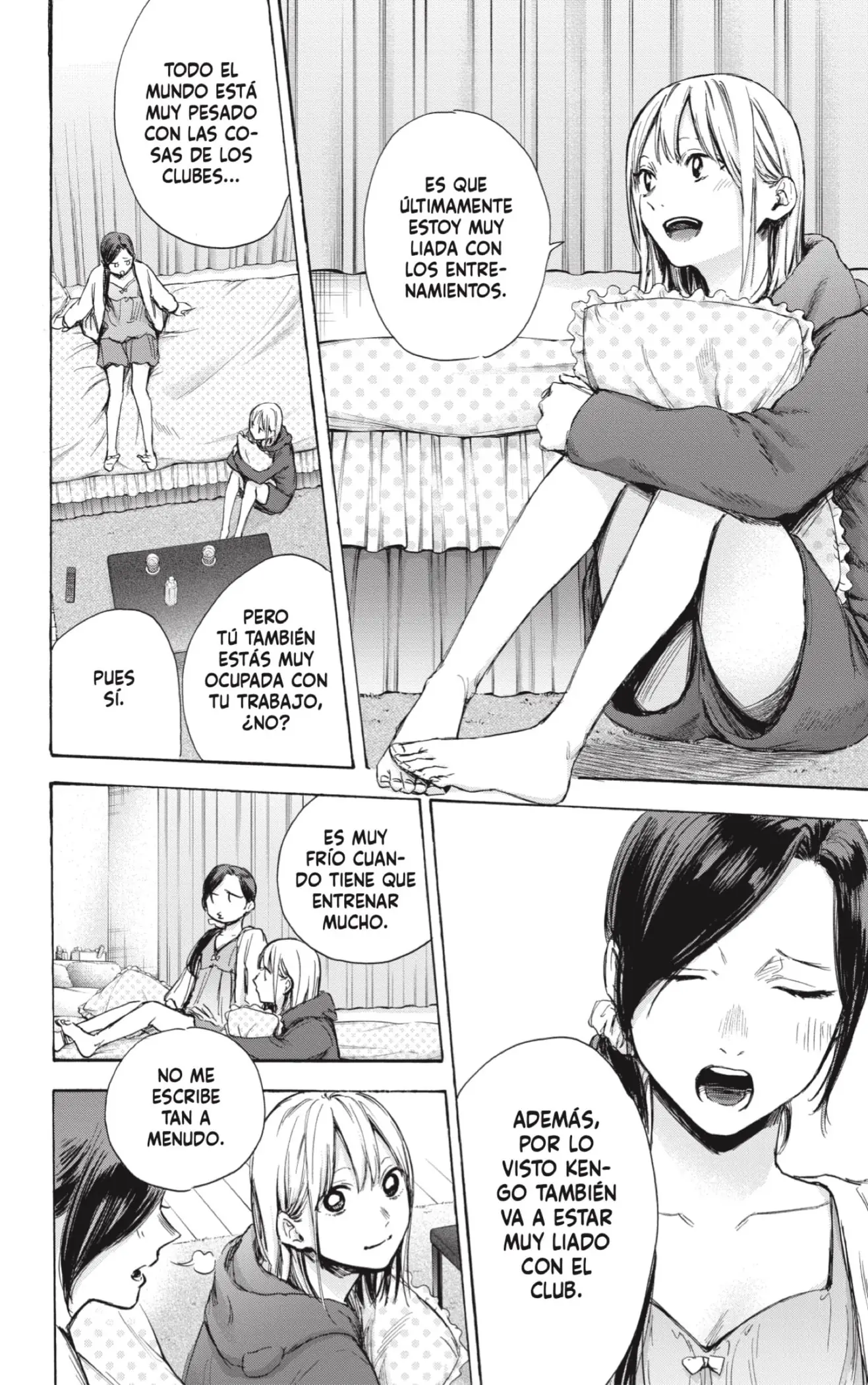 Read Blue Box ES Manga Online