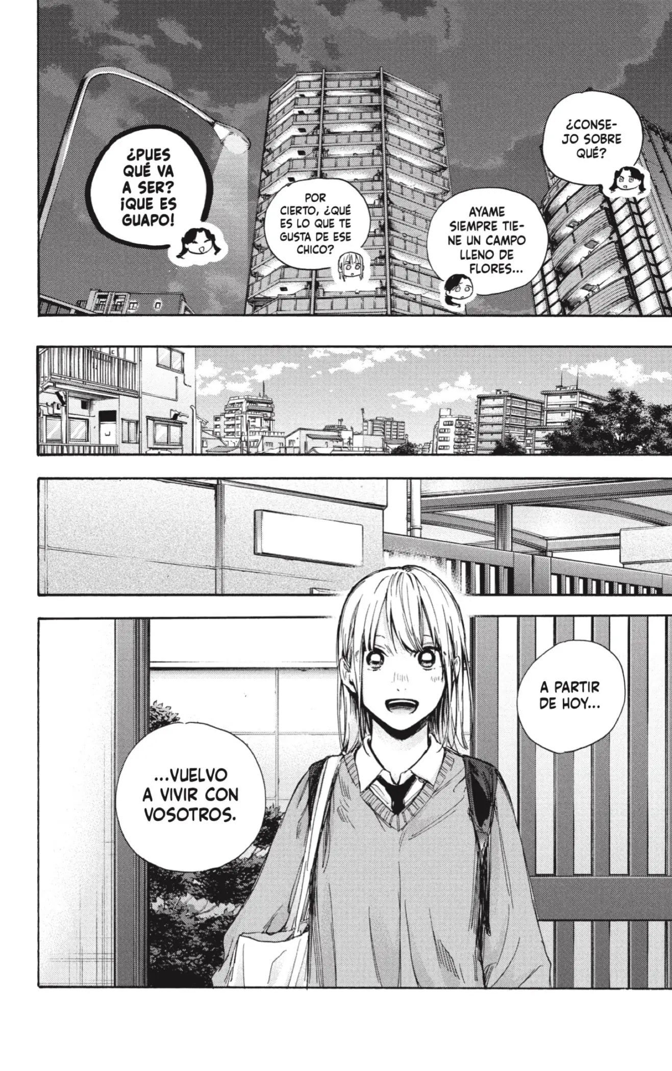 Read Blue Box ES Manga Online