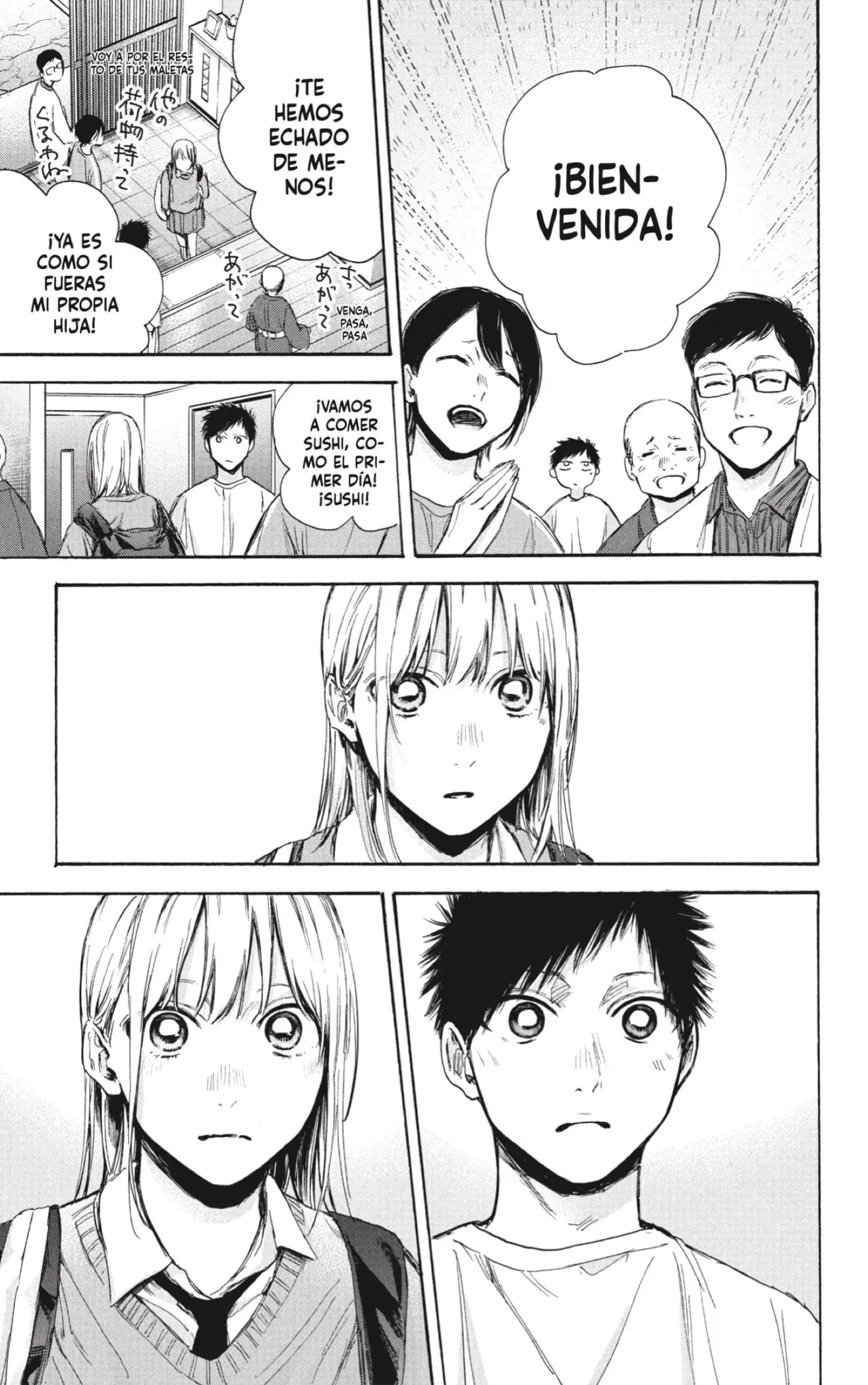 Read Blue Box ES Manga Online