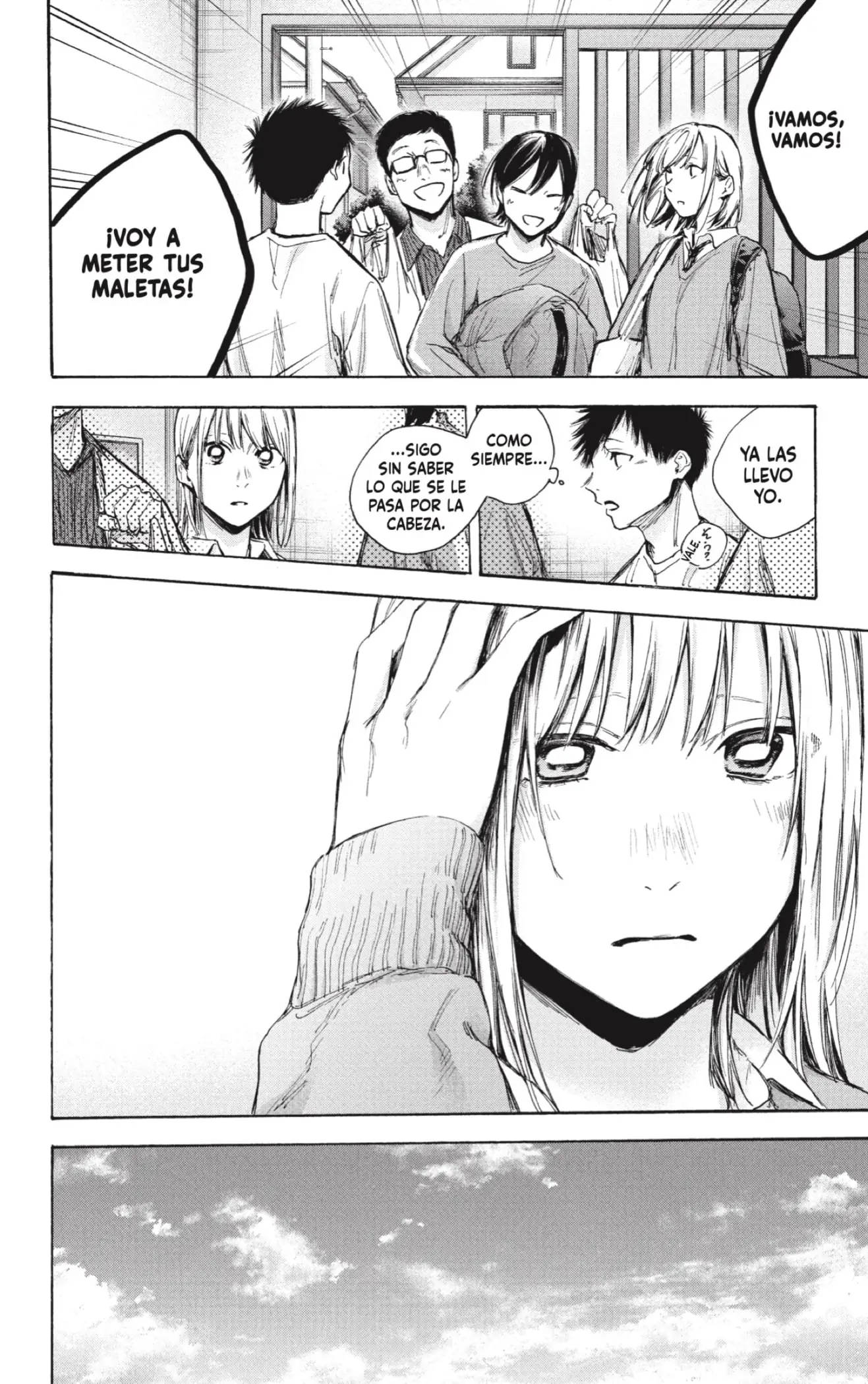 Read Blue Box ES Manga Online
