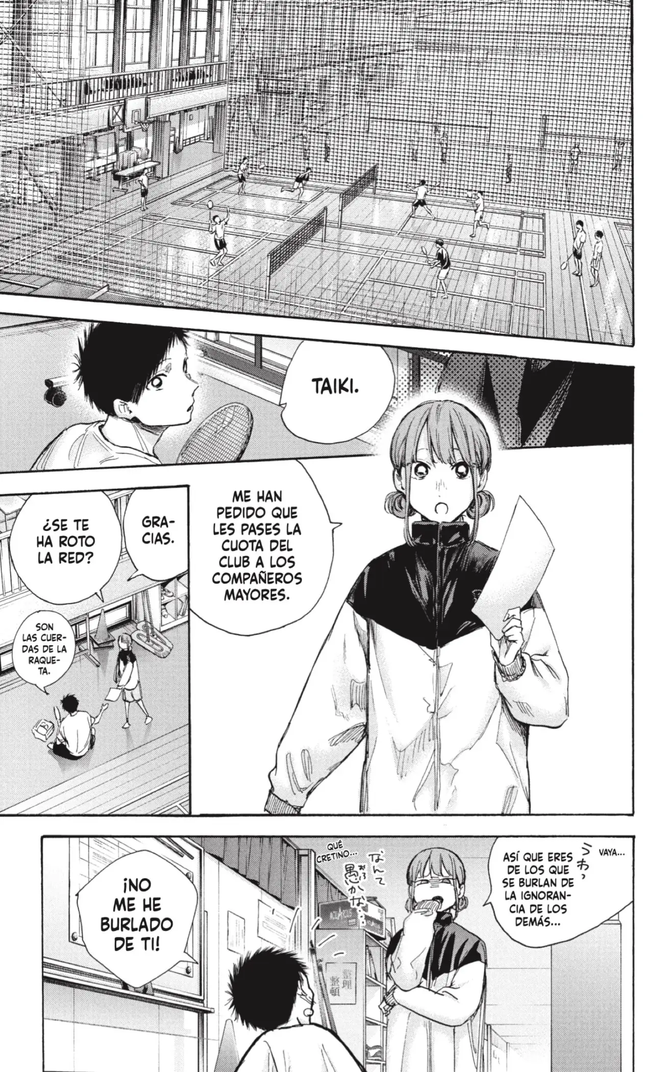Read Blue Box ES Manga Online